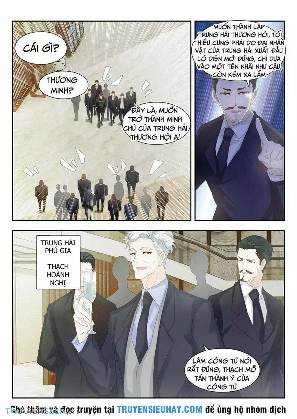 Chapter 265 - Image 2