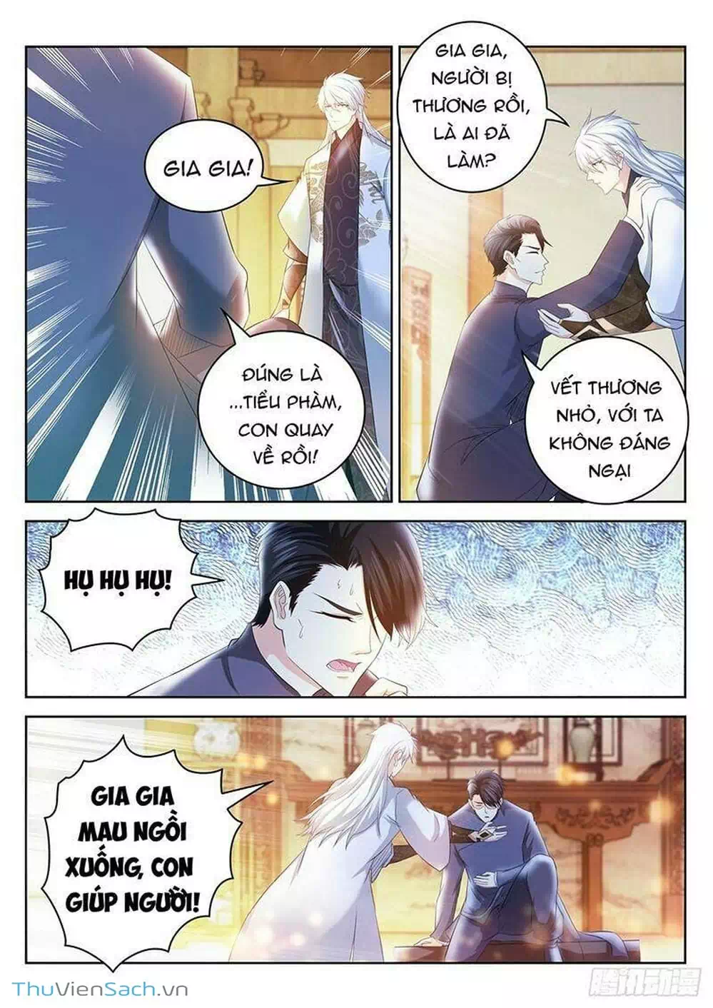 Chapter 426 - Image 4