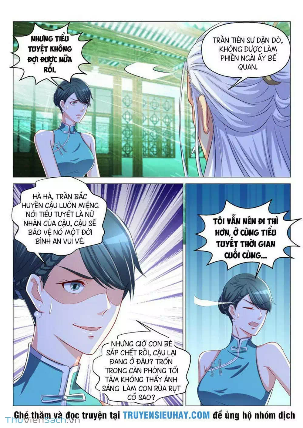 Chapter 119 - Image 11