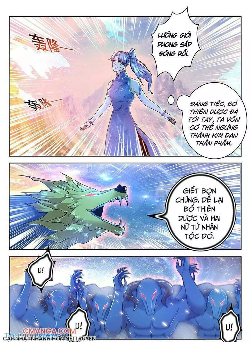 Chapter 480 - Image 5