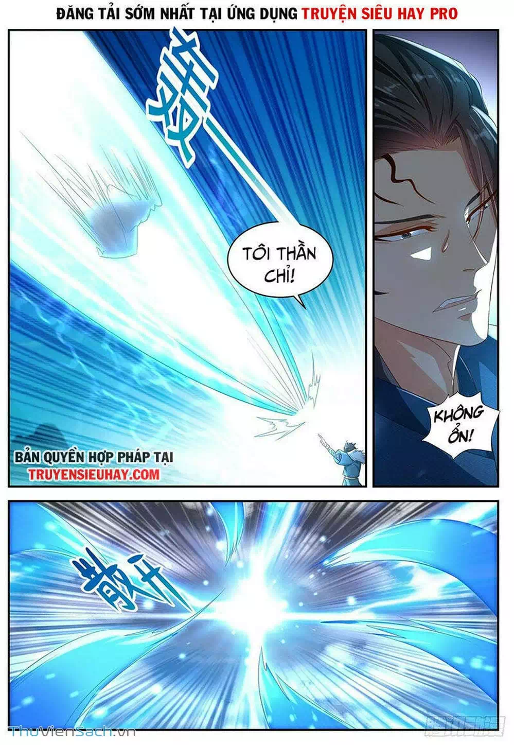 Chapter 508 - Image 5