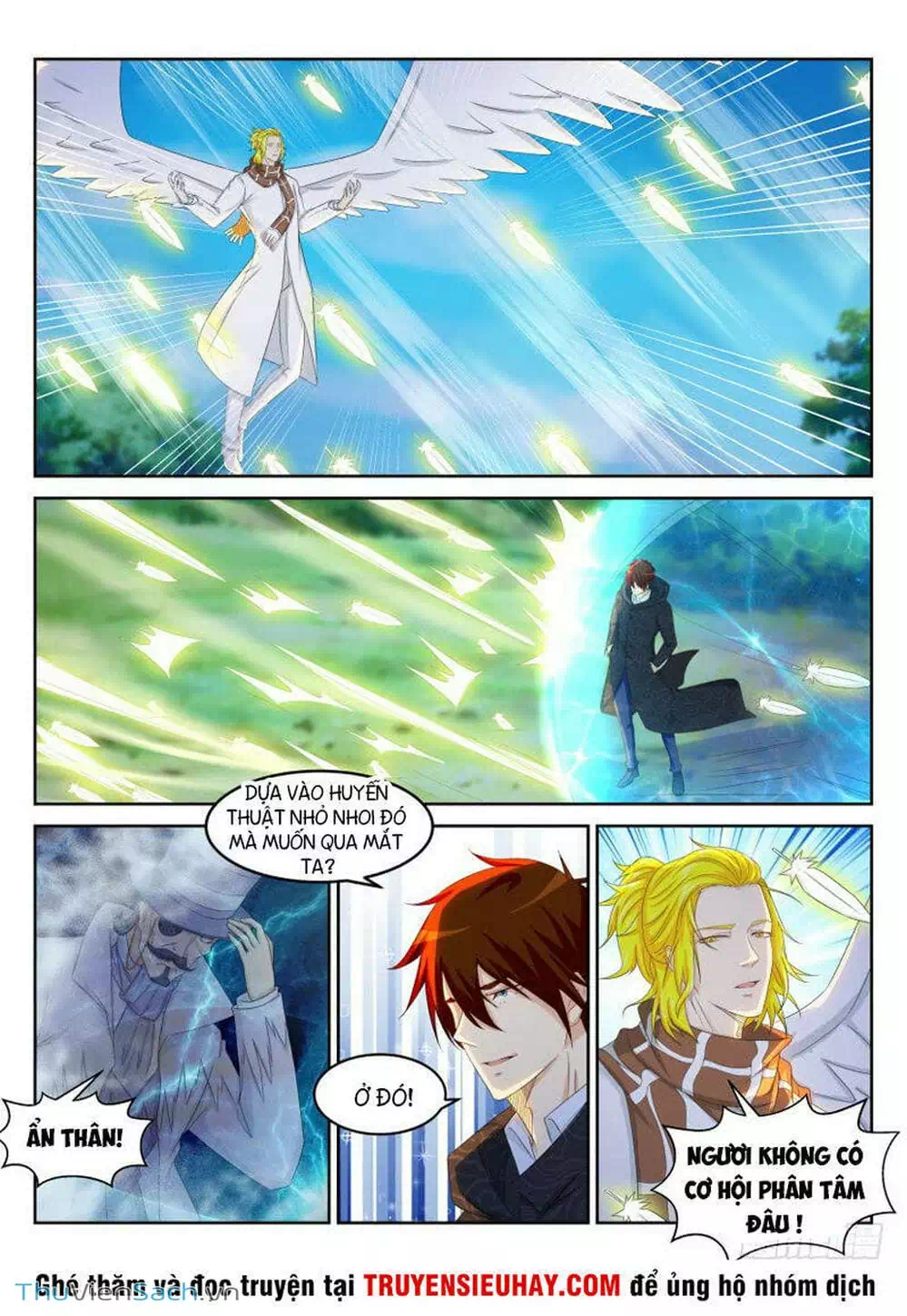 Chapter 232 - Image 1