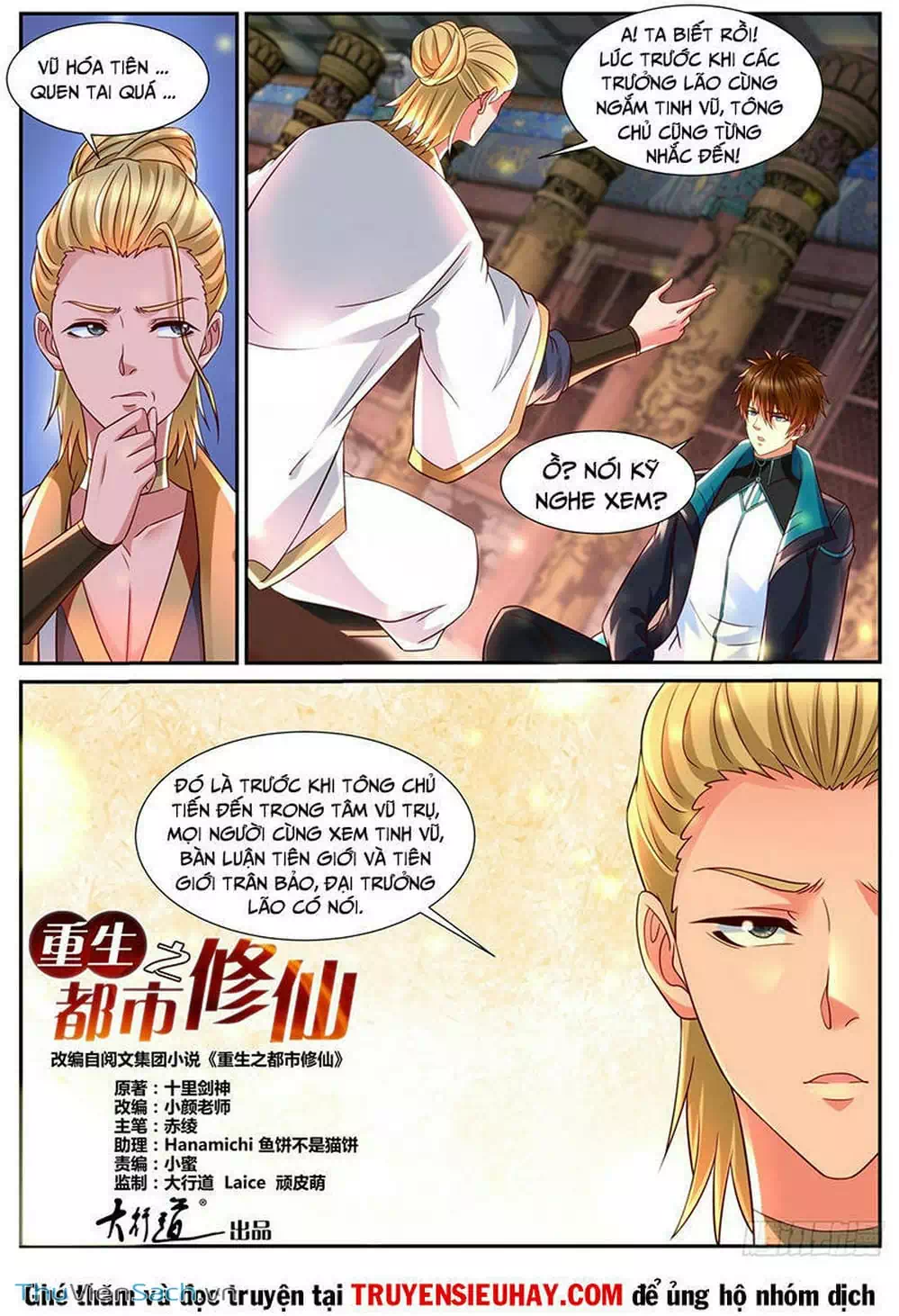 Chapter 837 - Image 12