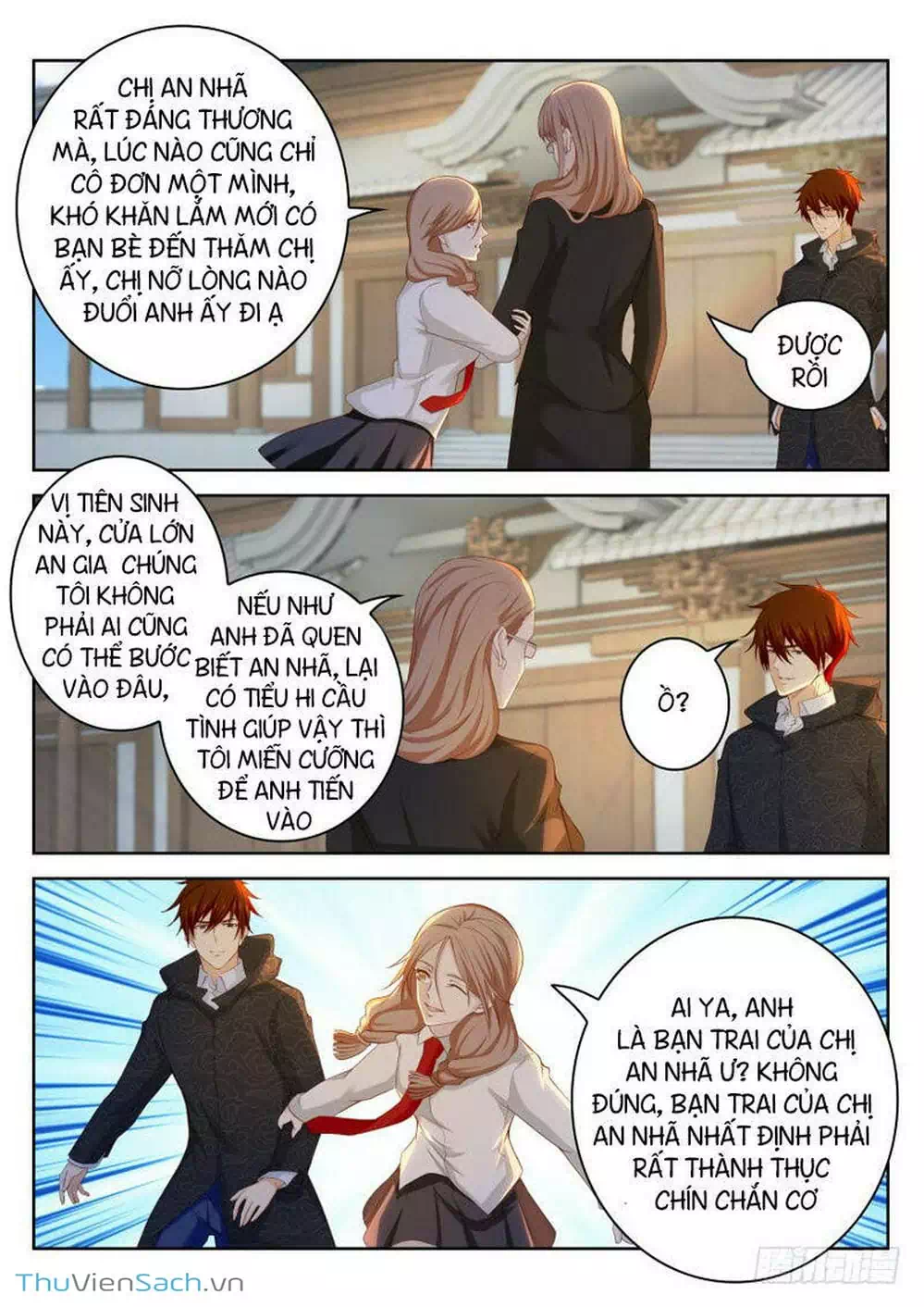 Chapter 257 - Image 5