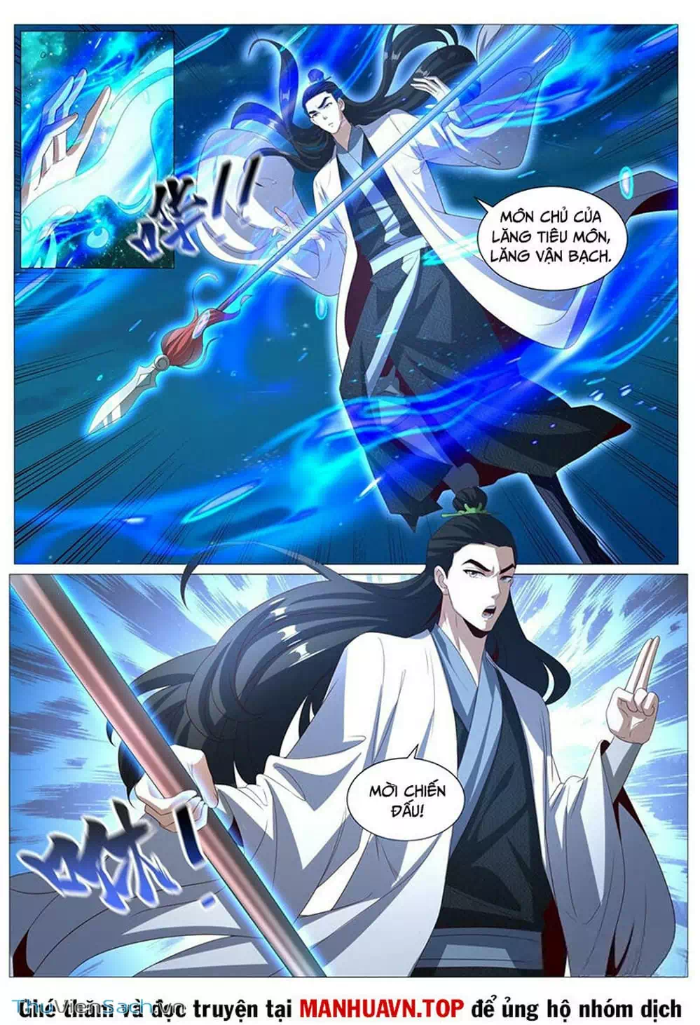 Chapter 996 - Image 6
