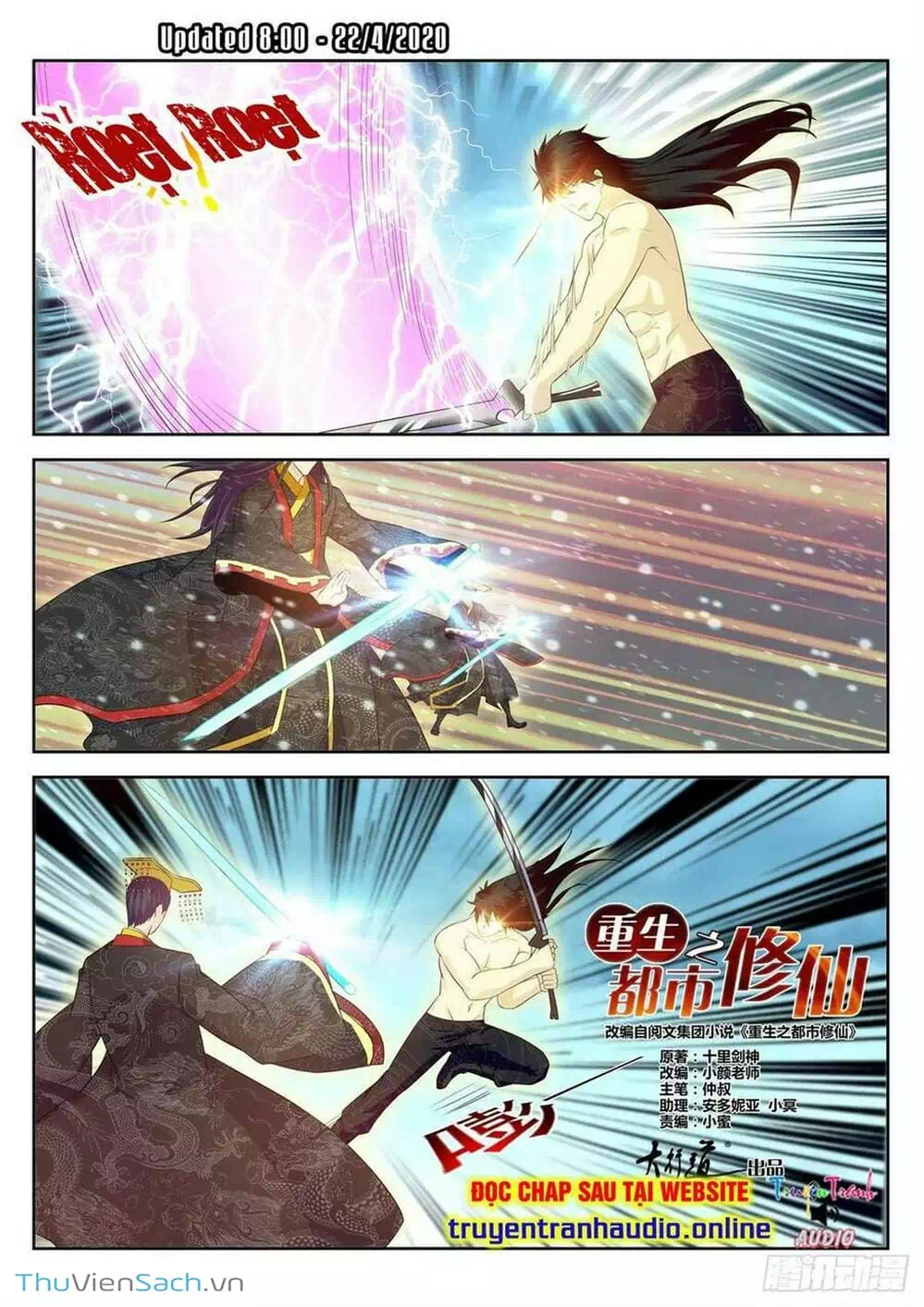 Chapter 396 - Image 3