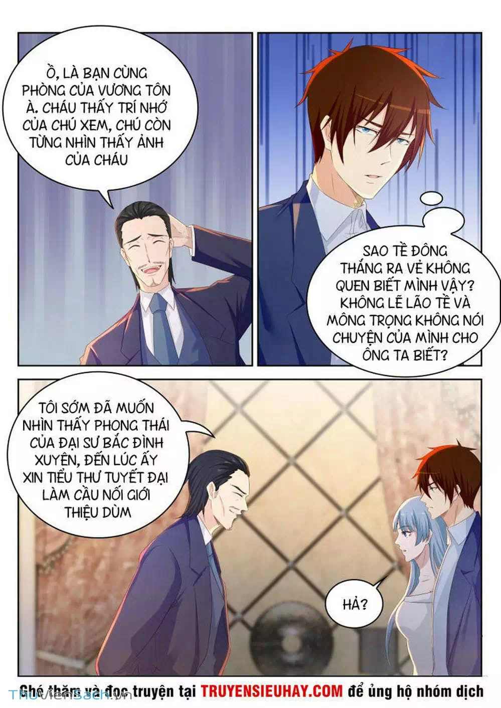 Chapter 217 - Image 12