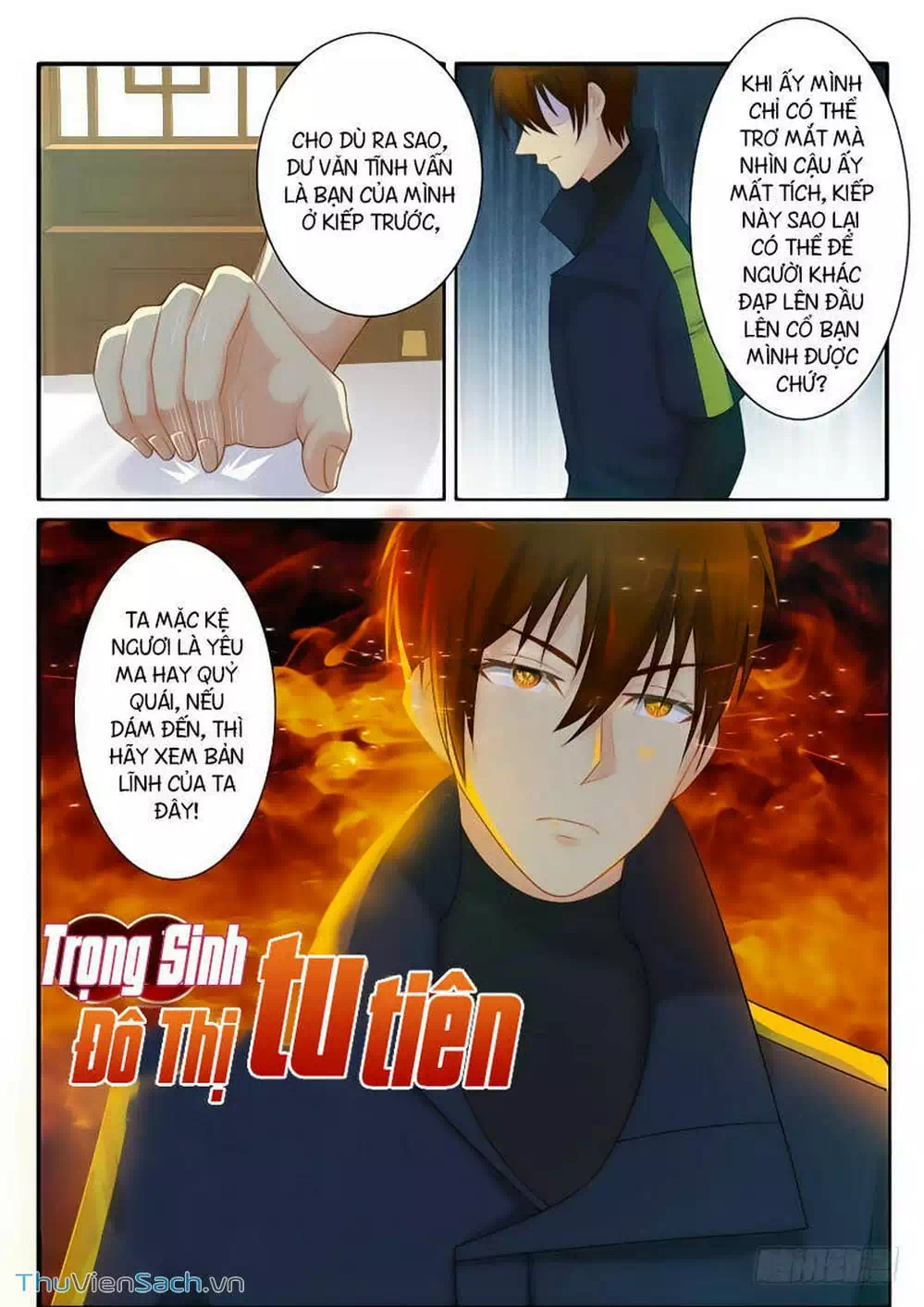 Chapter 72 - Image 3