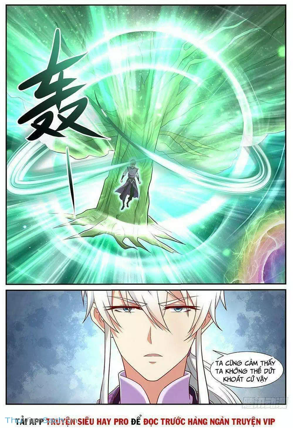 Chapter 741 - Image 11