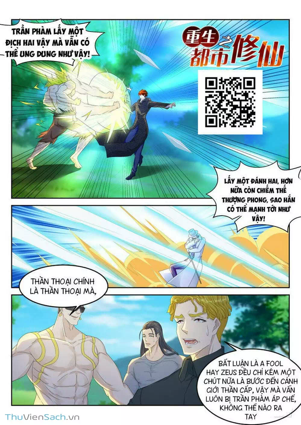 Chapter 231 - Image 6