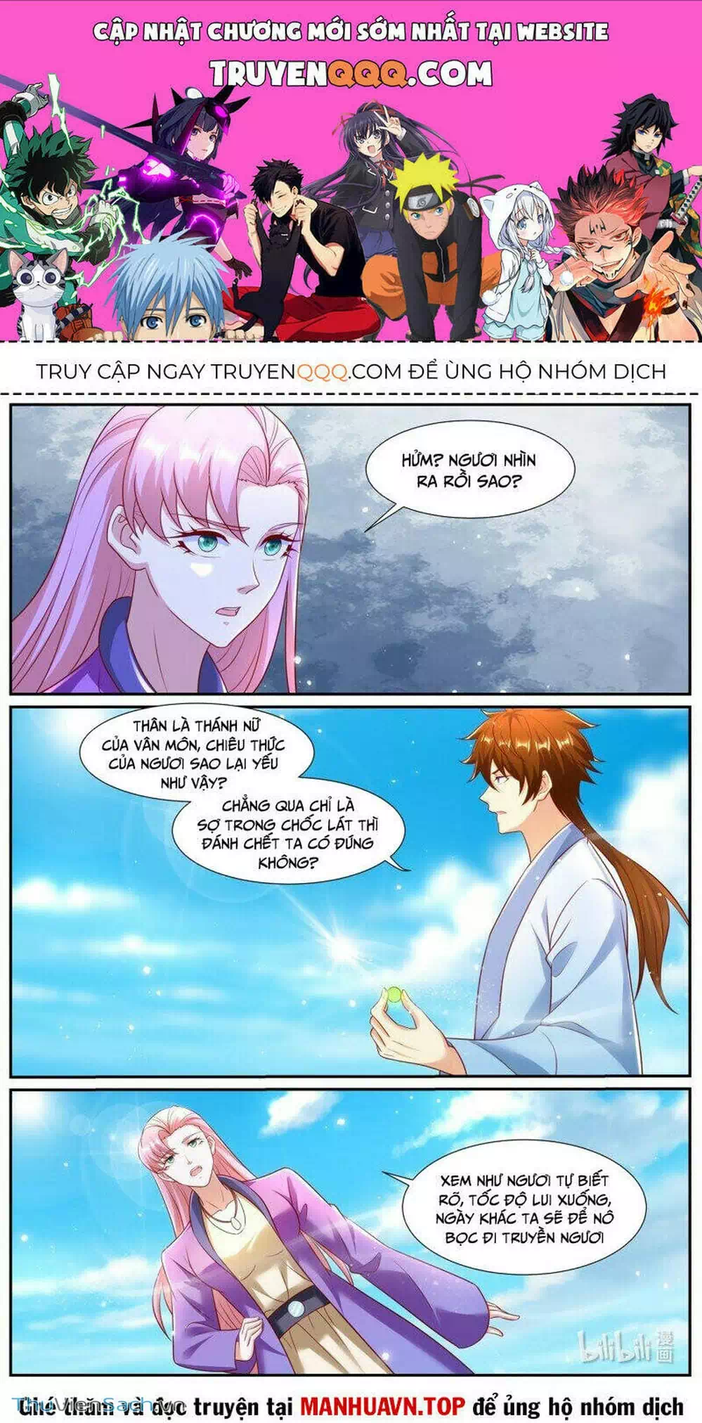 Chapter 963 - Image 1