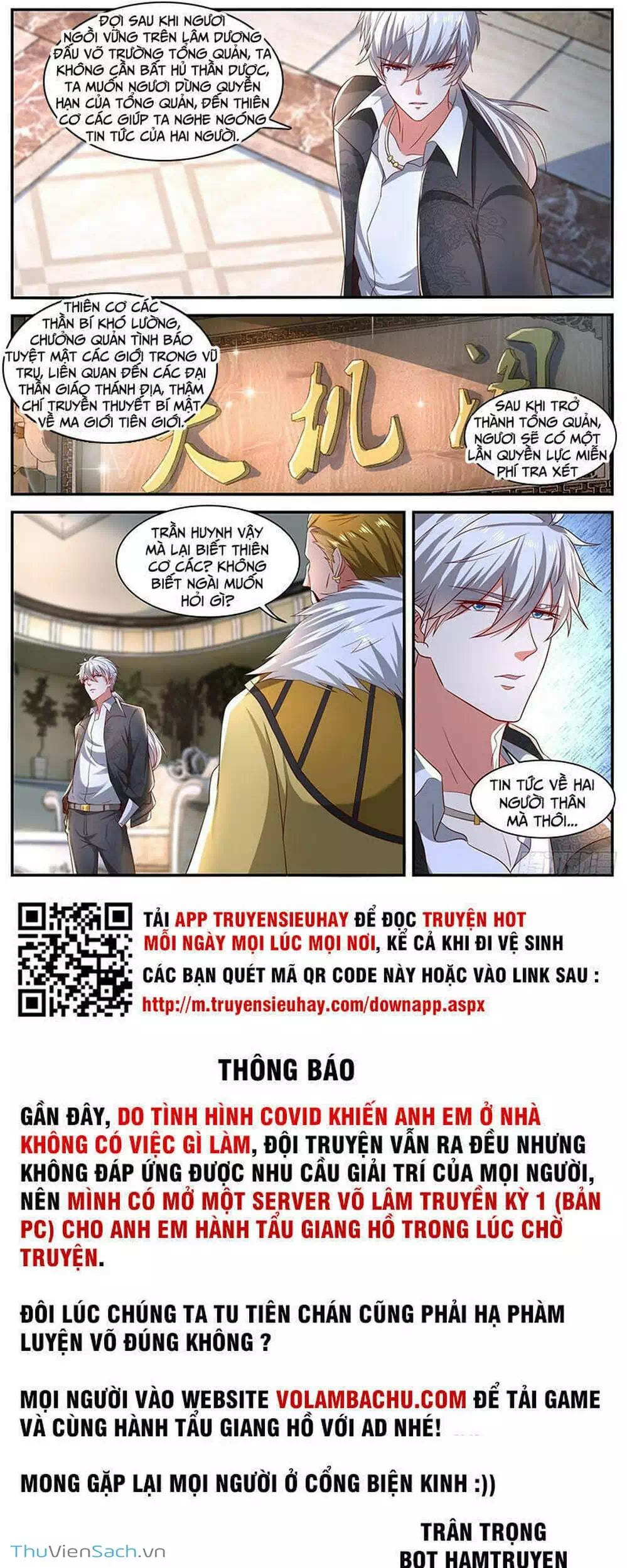 Chapter 654 - Image 2