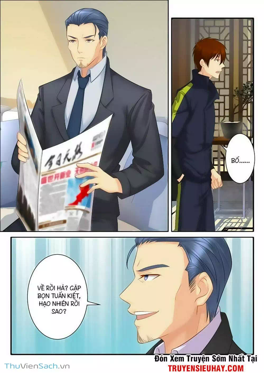 Chapter 72 - Image 12