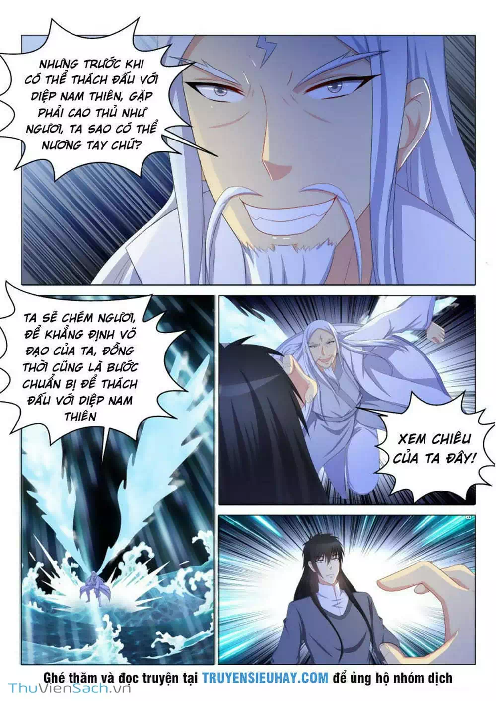 Chapter 123 - Image 6