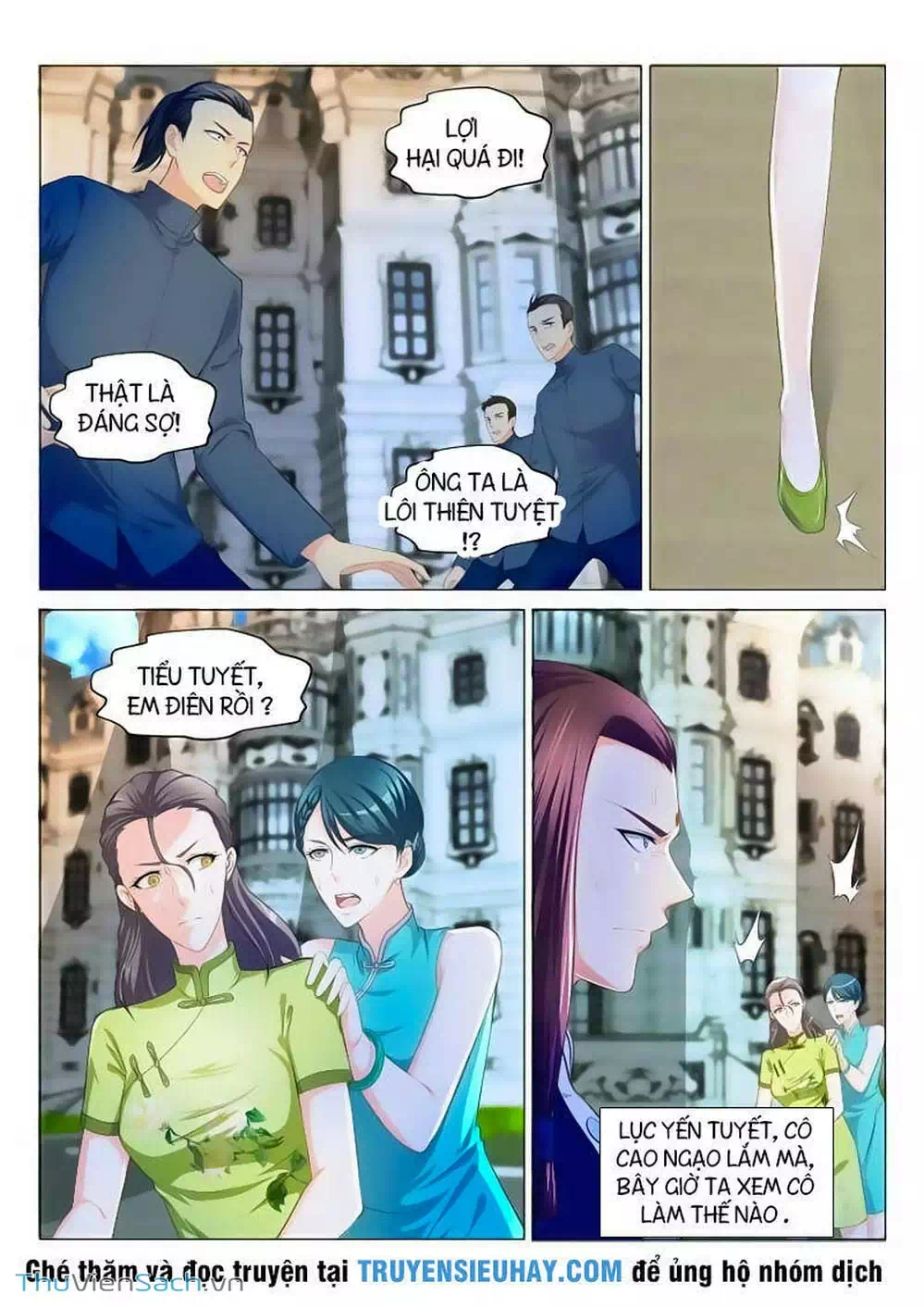 Chapter 118 - Image 4