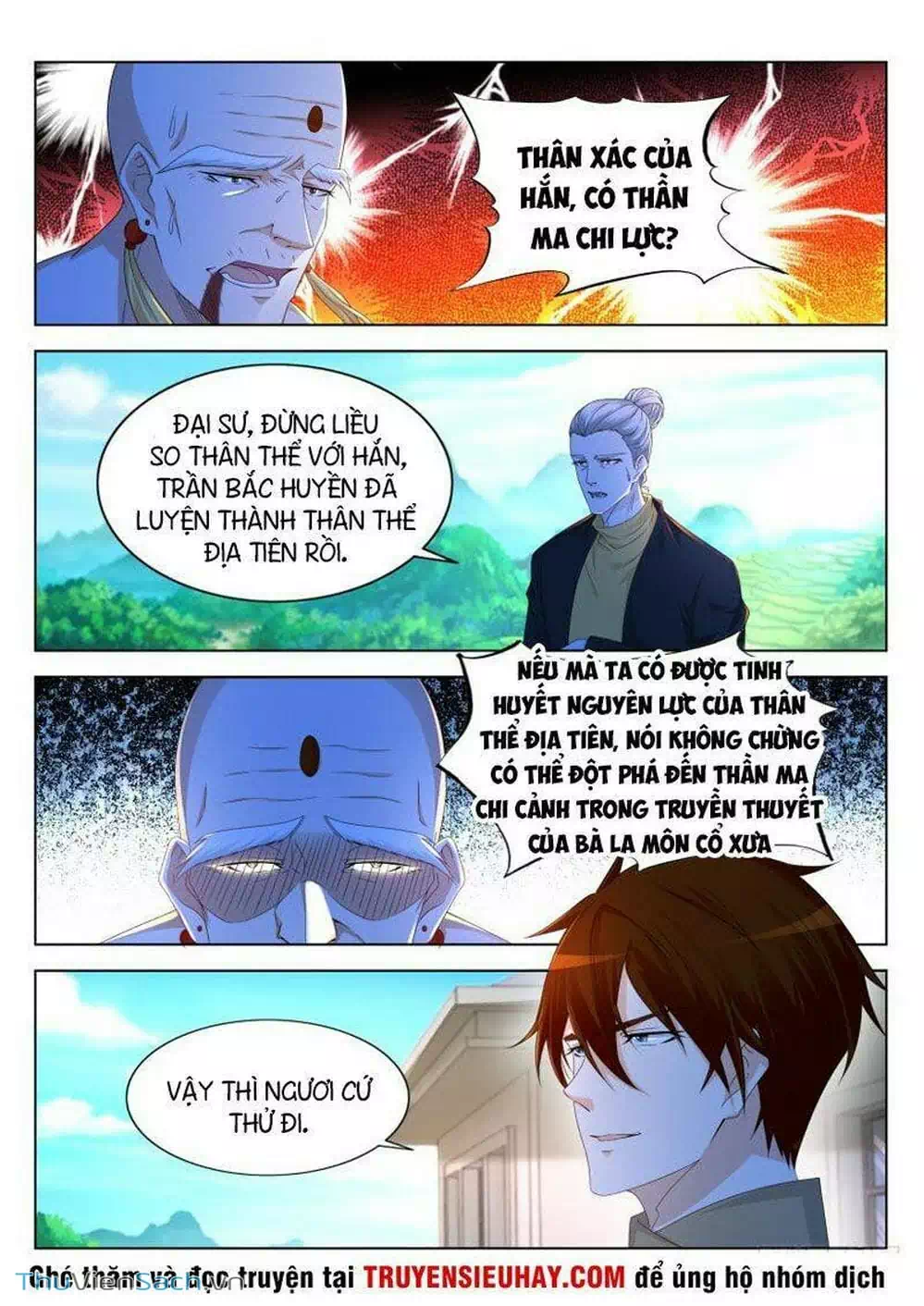 Chapter 311 - Image 5