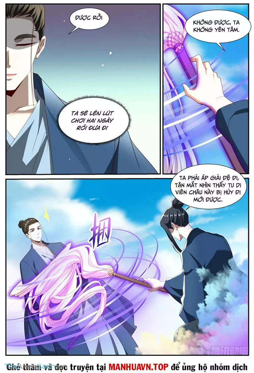 Chapter 1,008 - Image 1