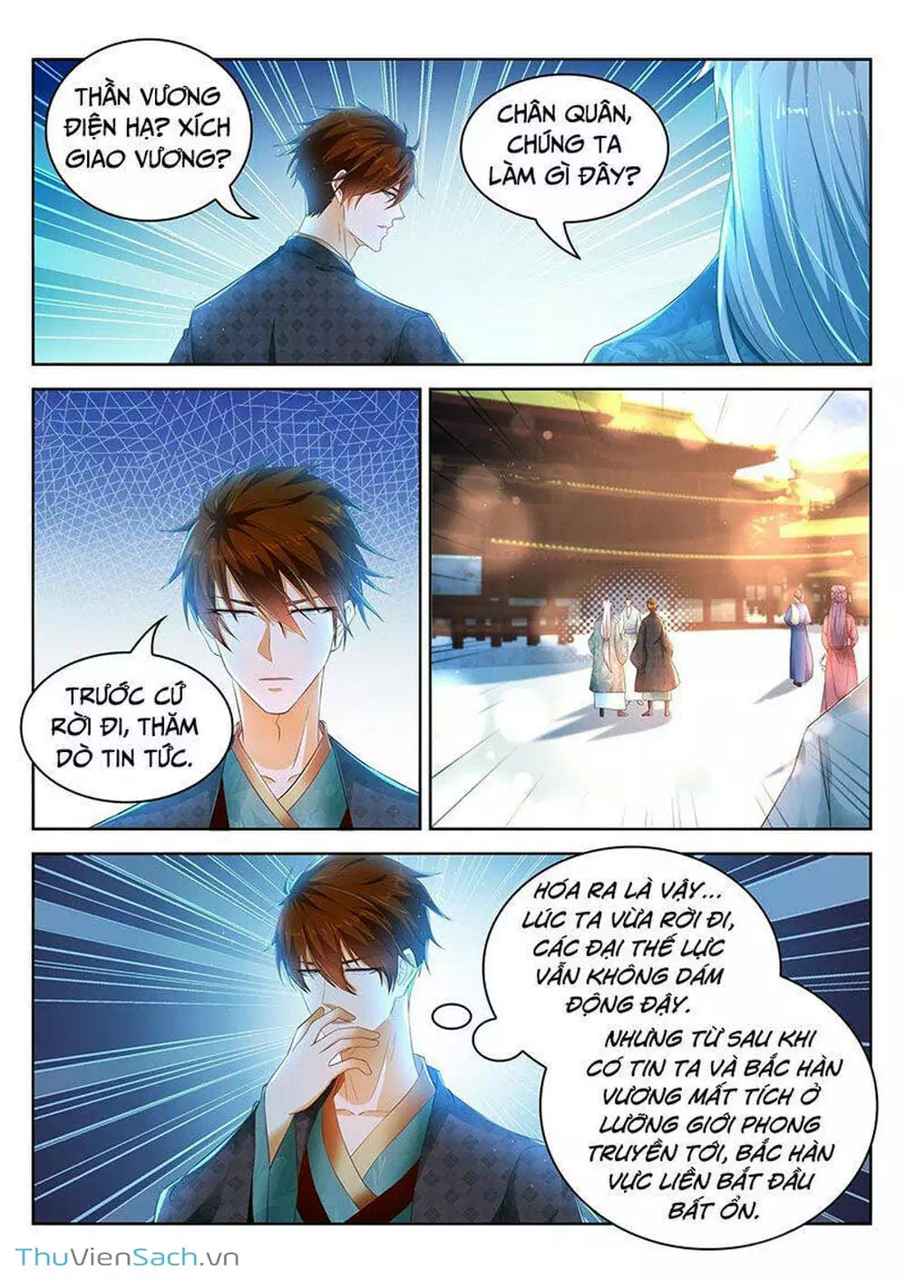 Chapter 486 - Image 4