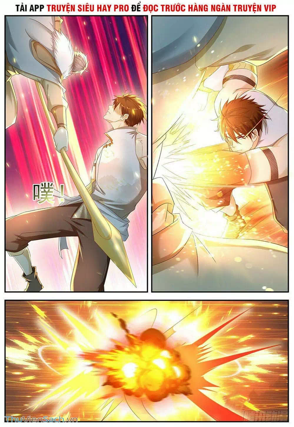 Chapter 563 - Image 7