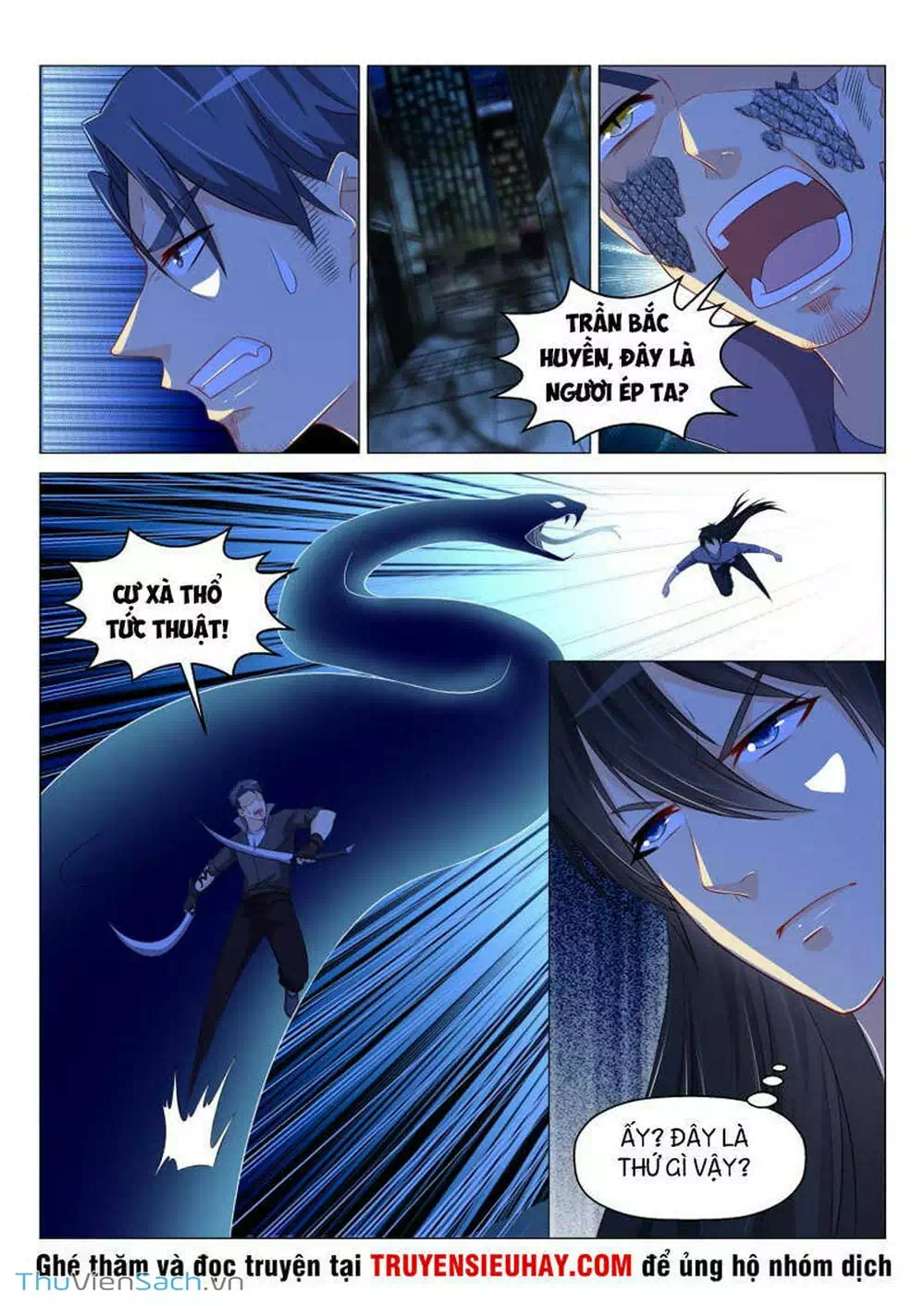 Chapter 131 - Image 1