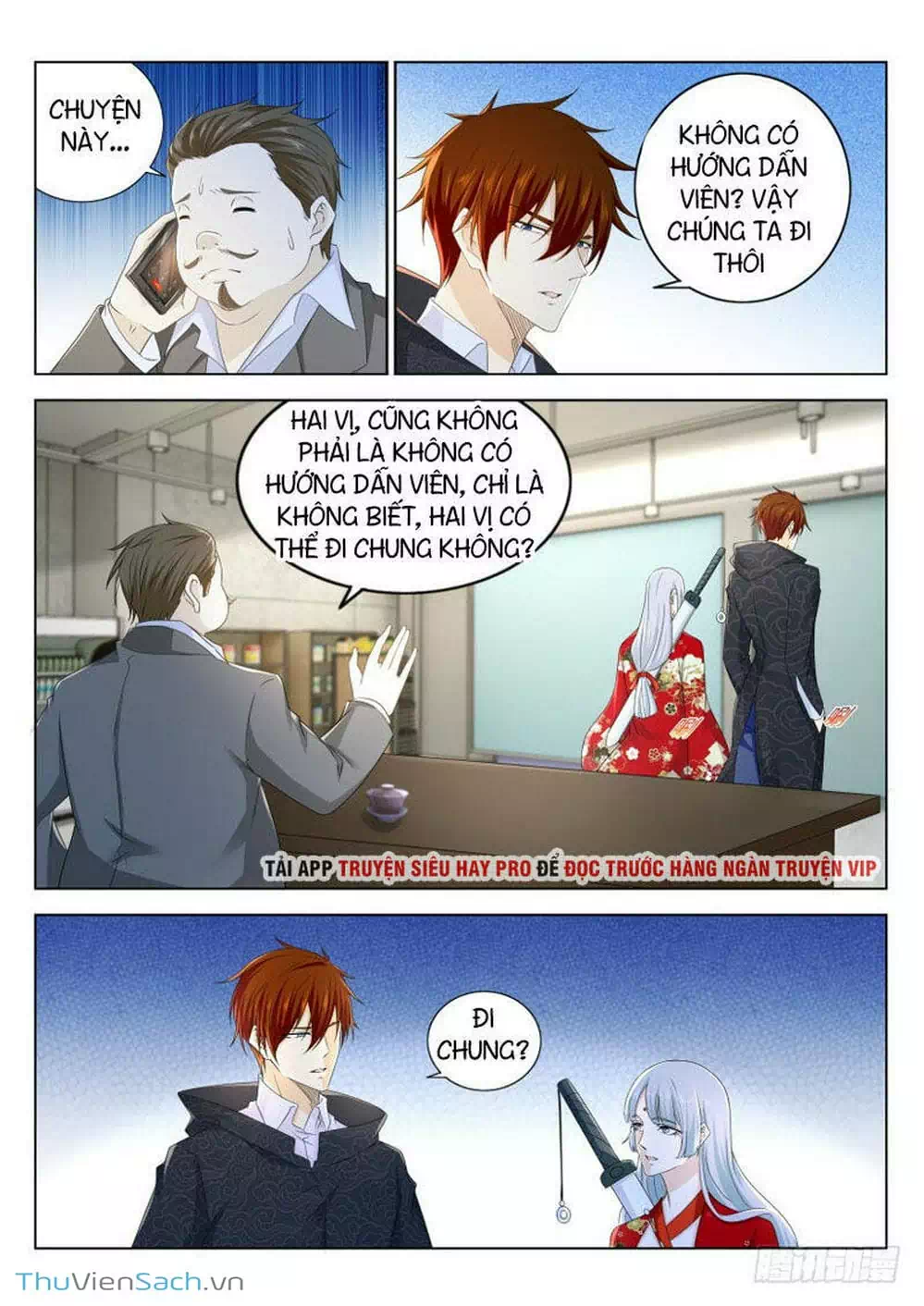 Chapter 285 - Image 2
