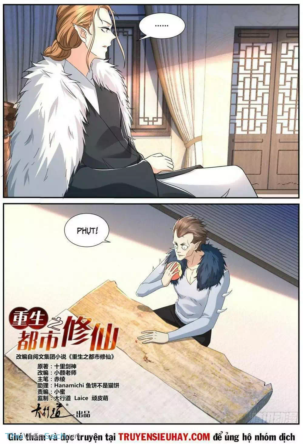 Chapter 872 - Image 2