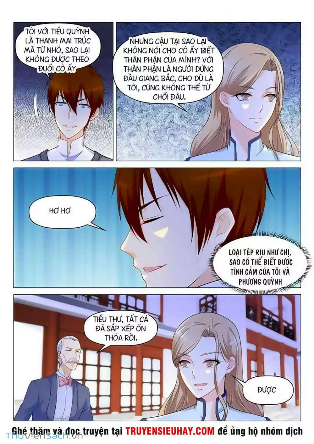 Chapter 138 - Image 6