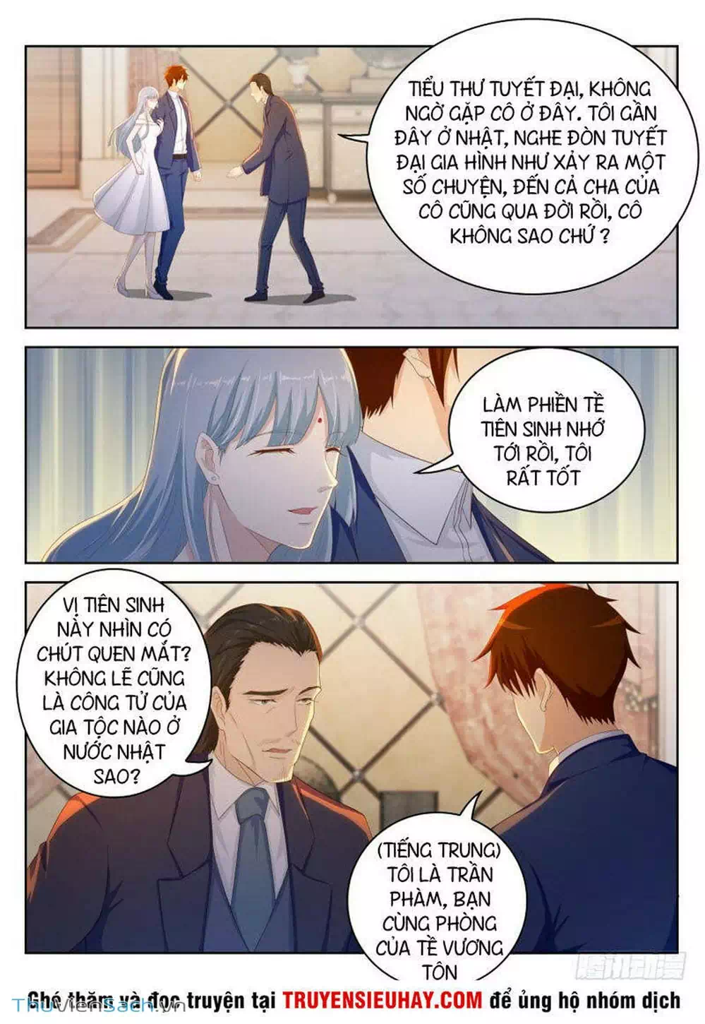 Chapter 217 - Image 11