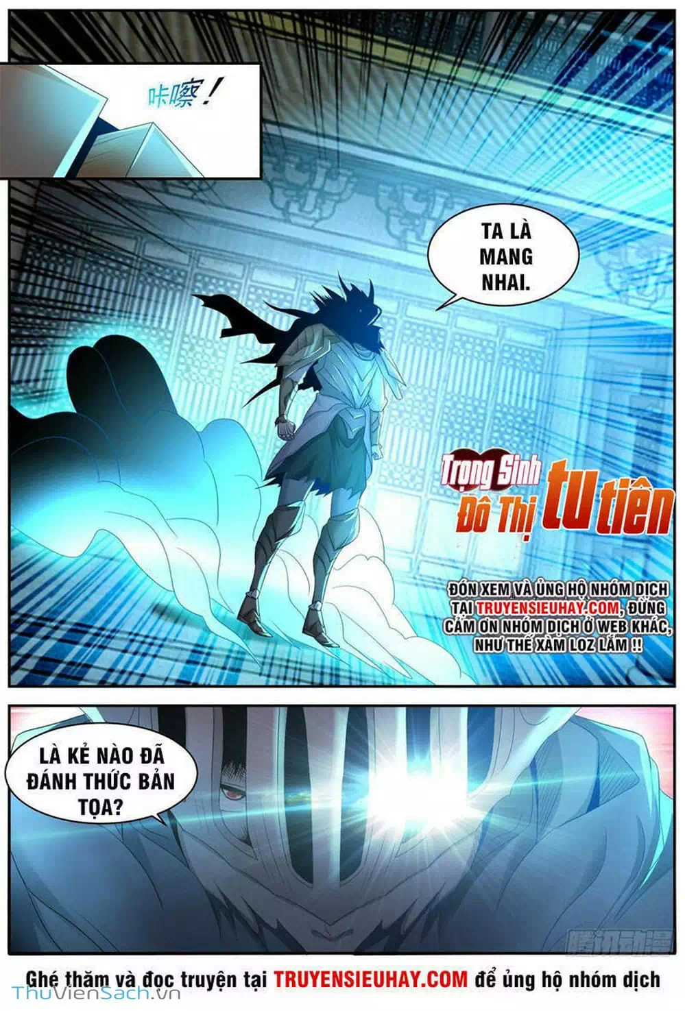 Chapter 566 - Image 11