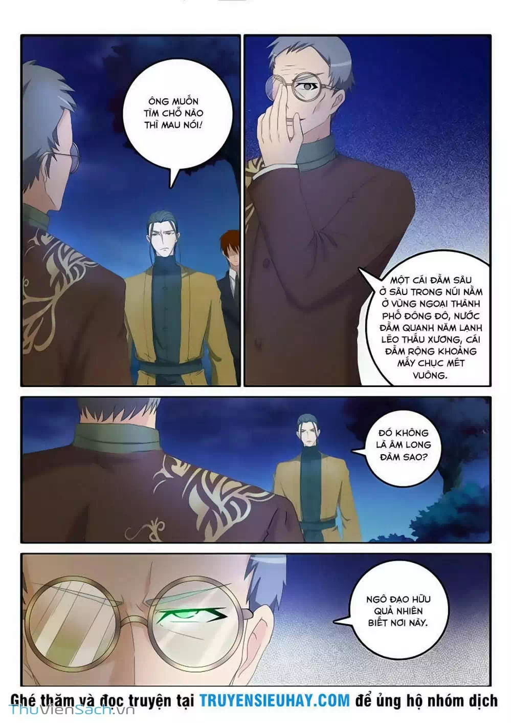 Chapter 42 - Image 9
