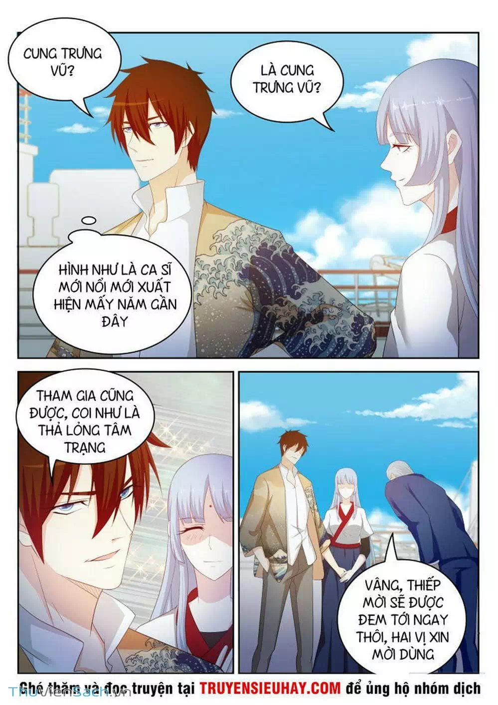 Chapter 217 - Image 7