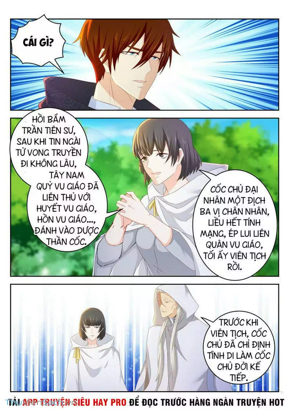 Chapter 271 - Image 7