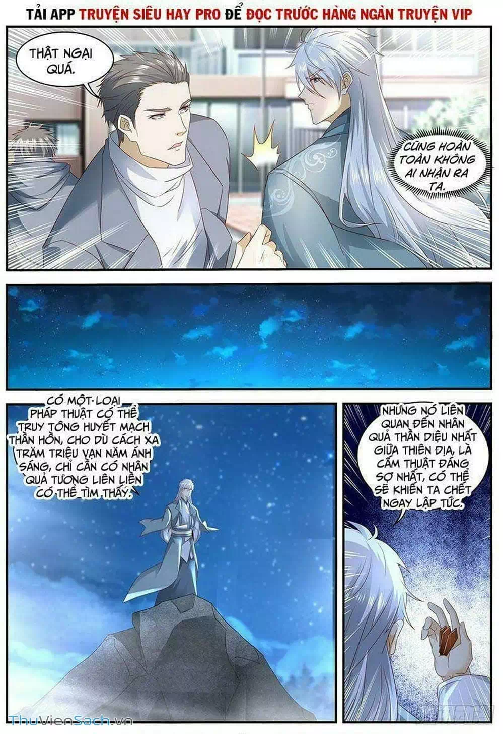 Chapter 583 - Image 2