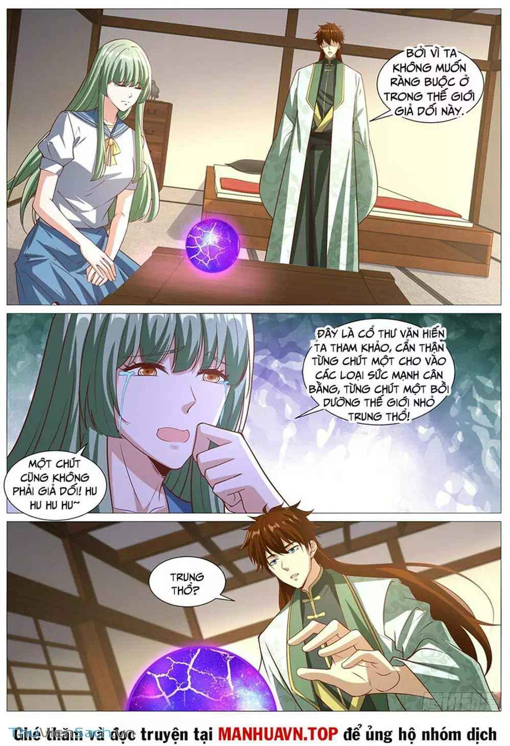 Chapter 999 - Image 11