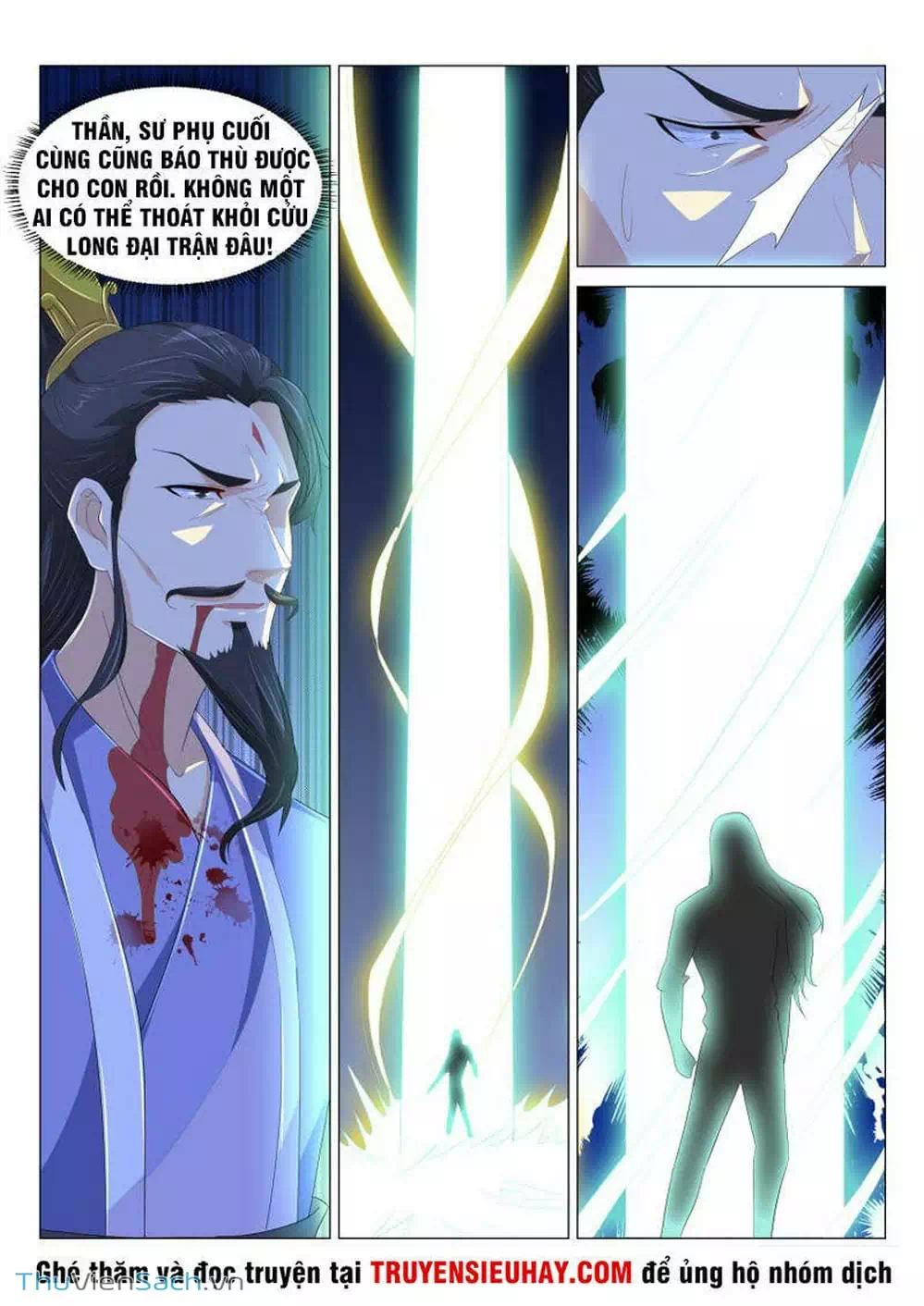 Chapter 158 - Image 1