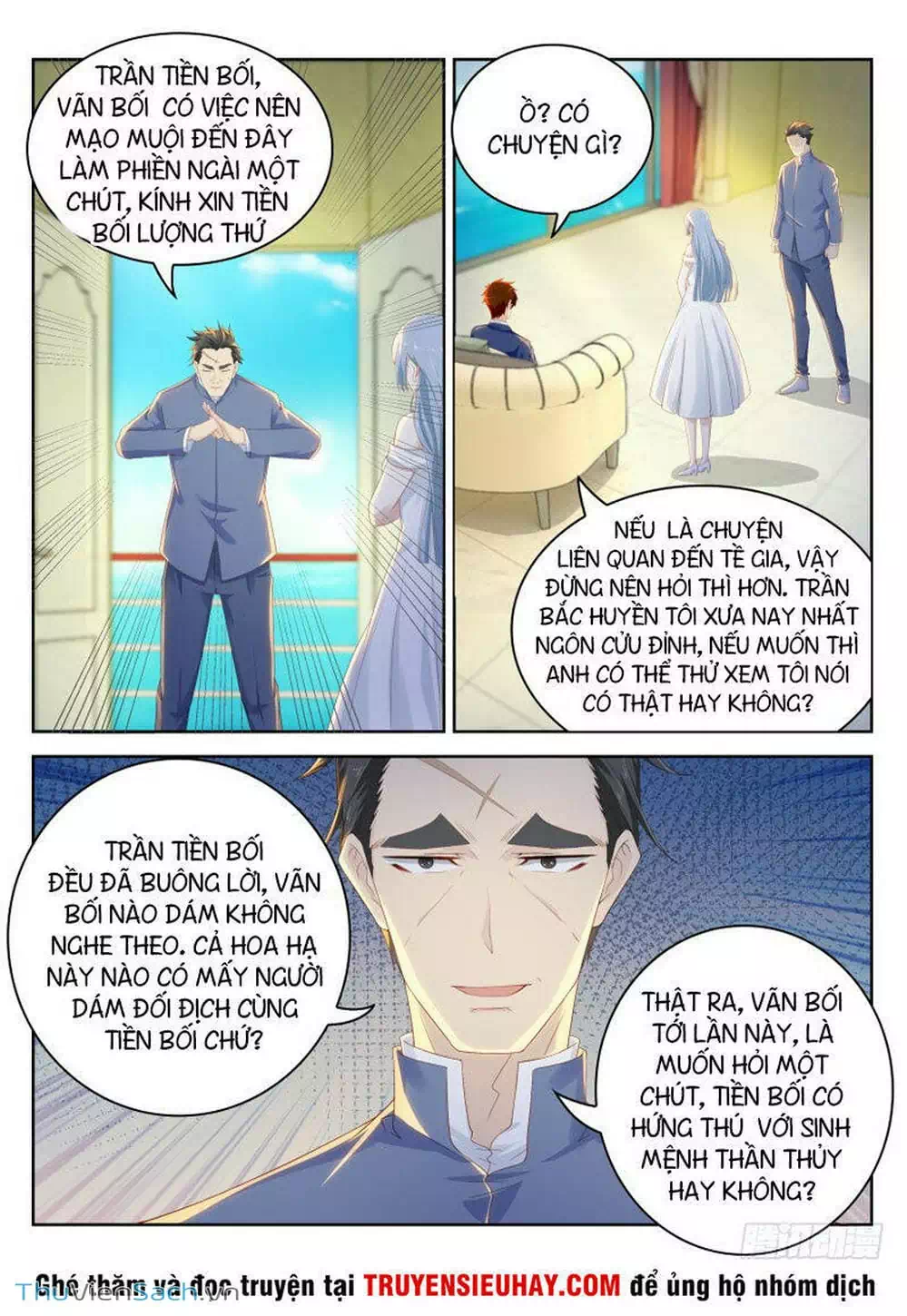 Chapter 220 - Image 8