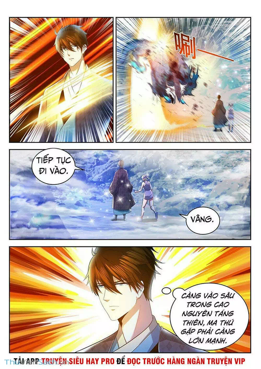 Chapter 474 - Image 2