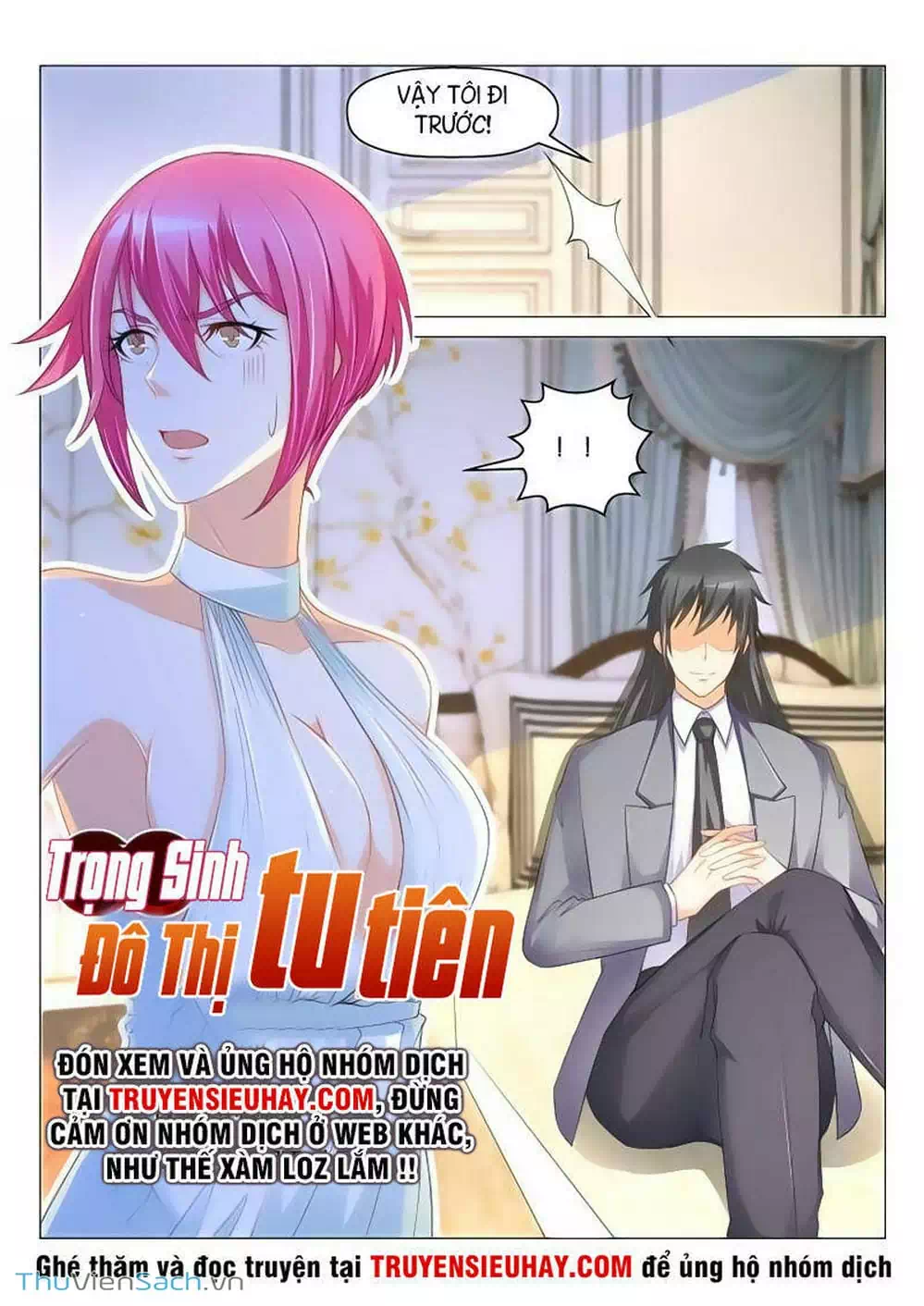 Chapter 162 - Image 7
