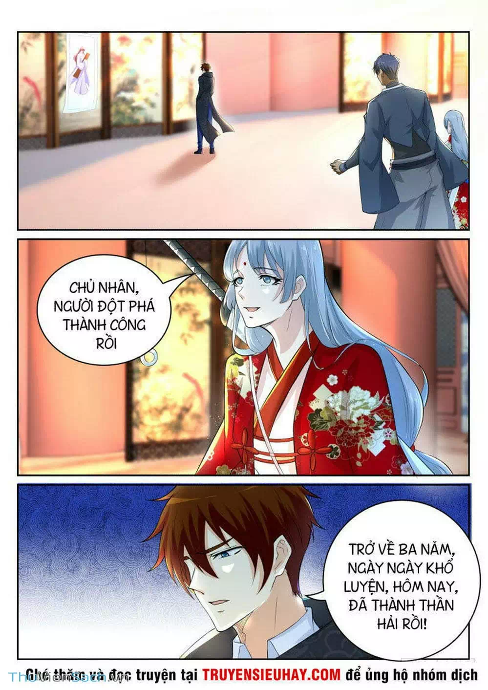 Chapter 262 - Image 6