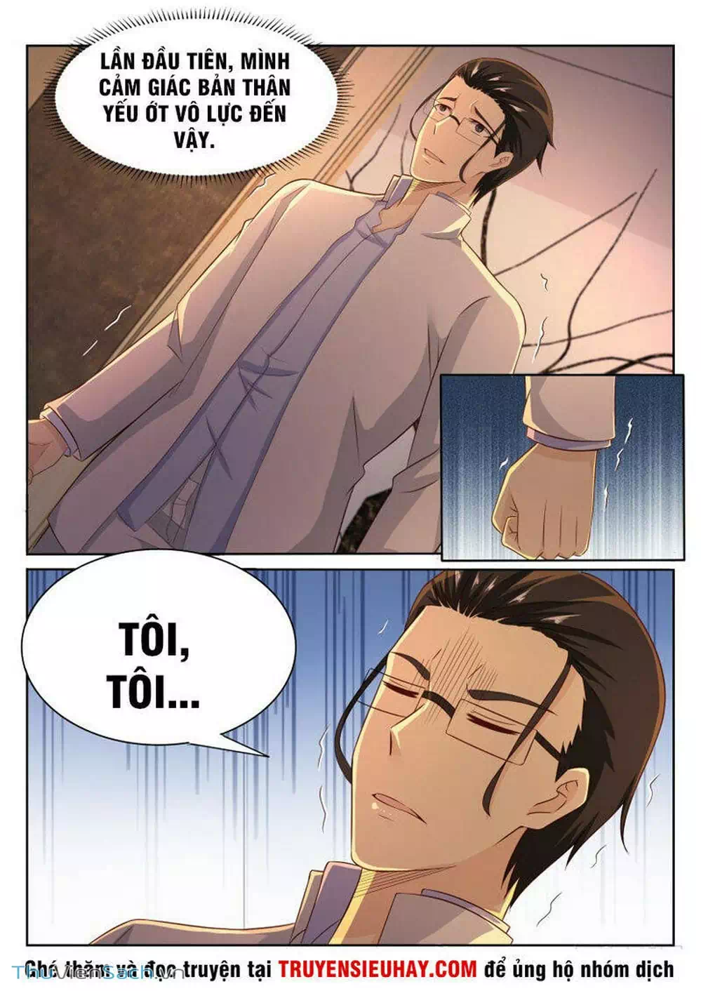 Chapter 193 - Image 3