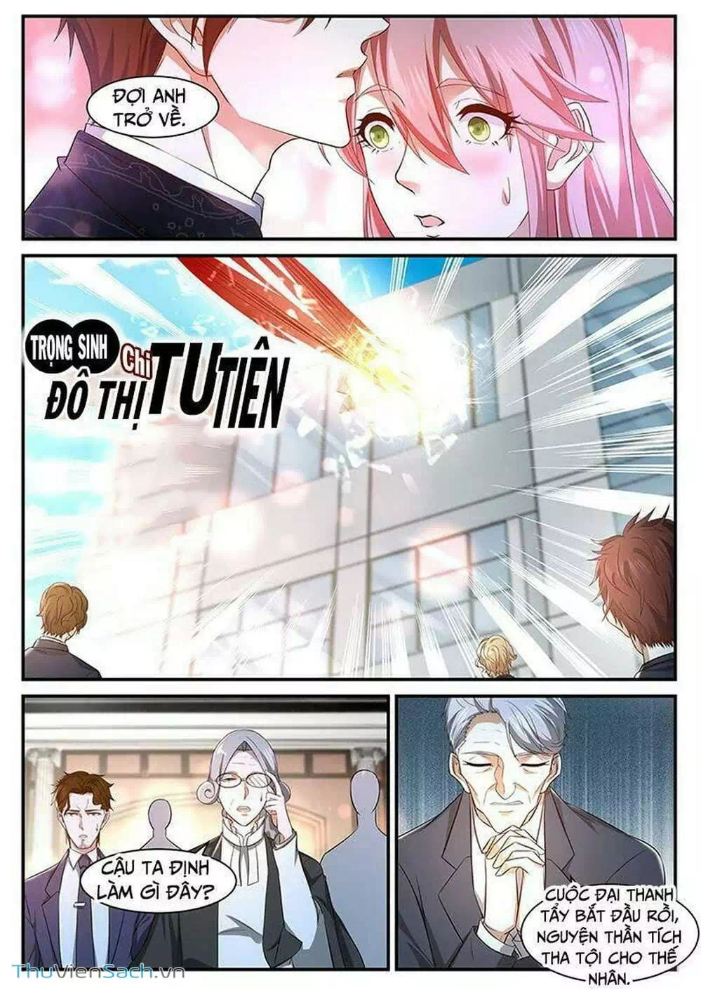 Chapter 391 - Image 3