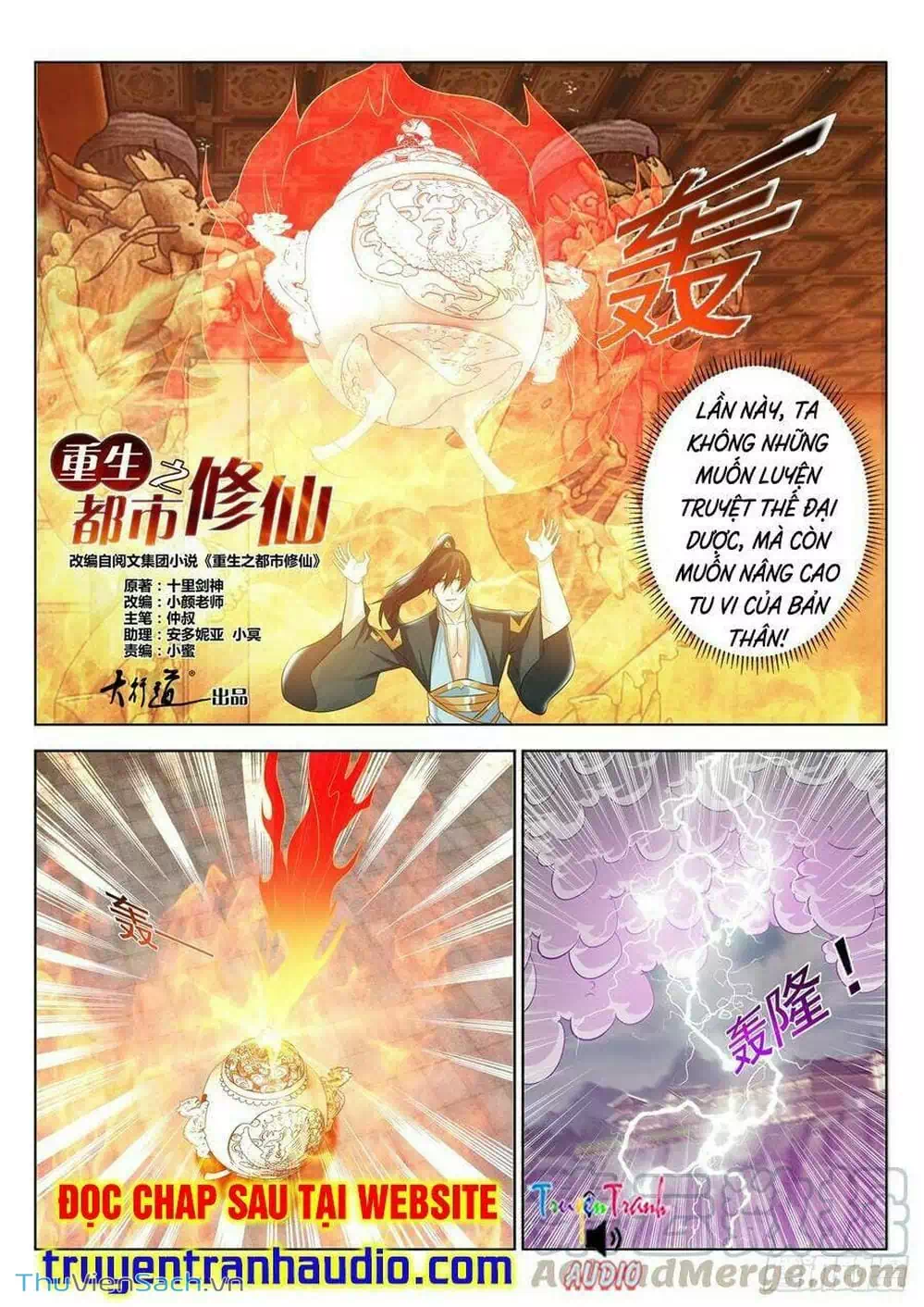 Chapter 407 - Image 10