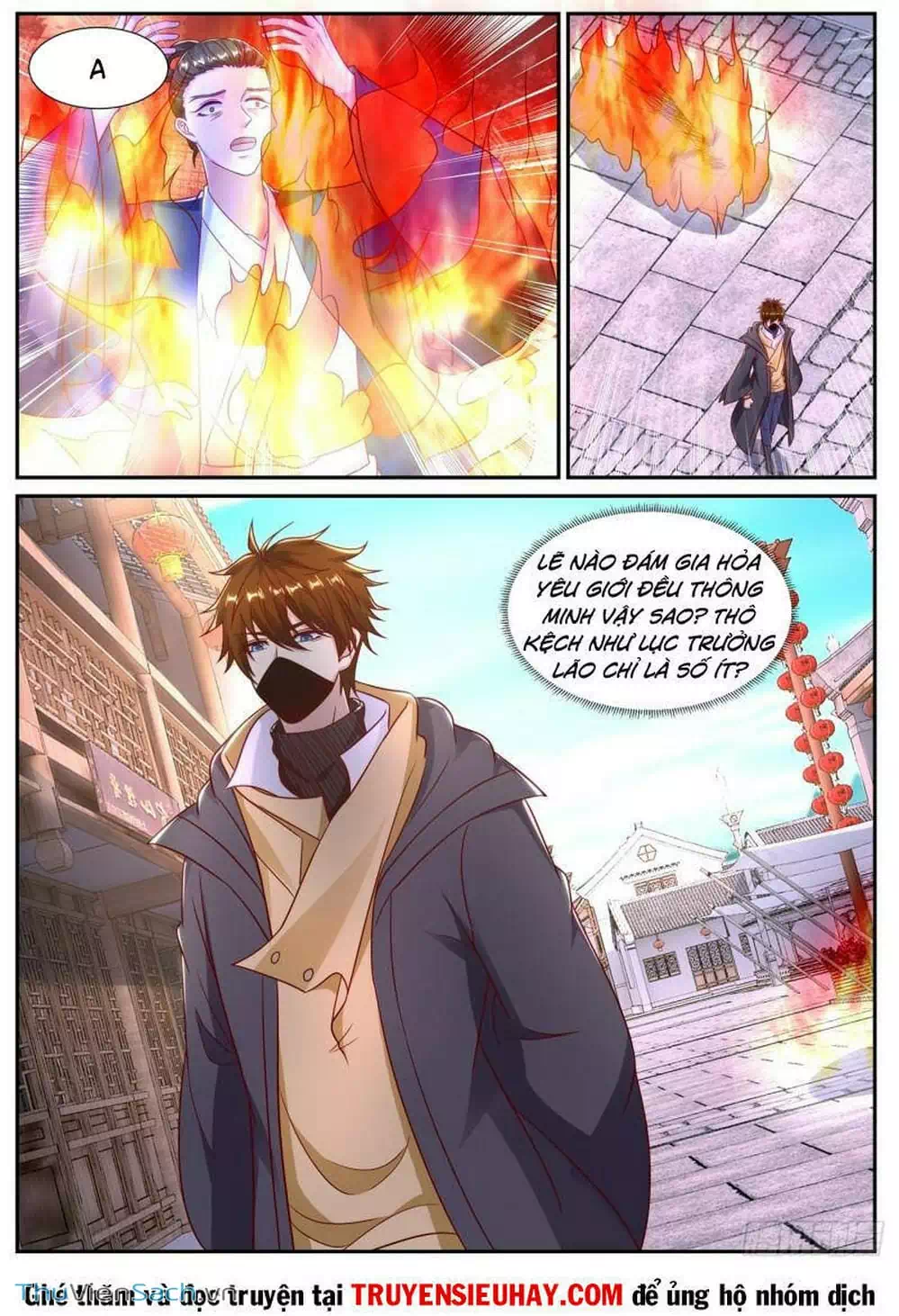 Chapter 873 - Image 12