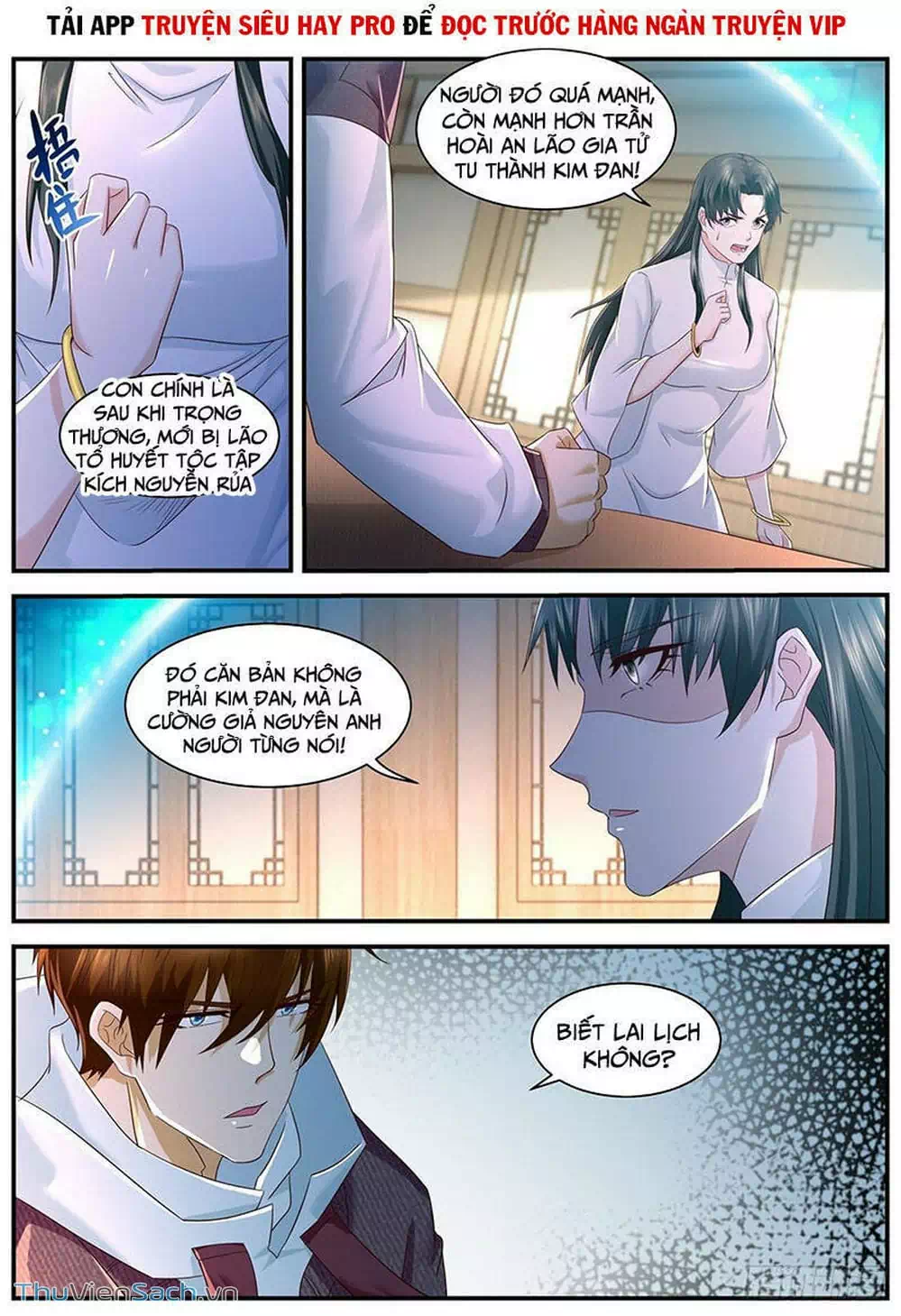 Chapter 593 - Image 4