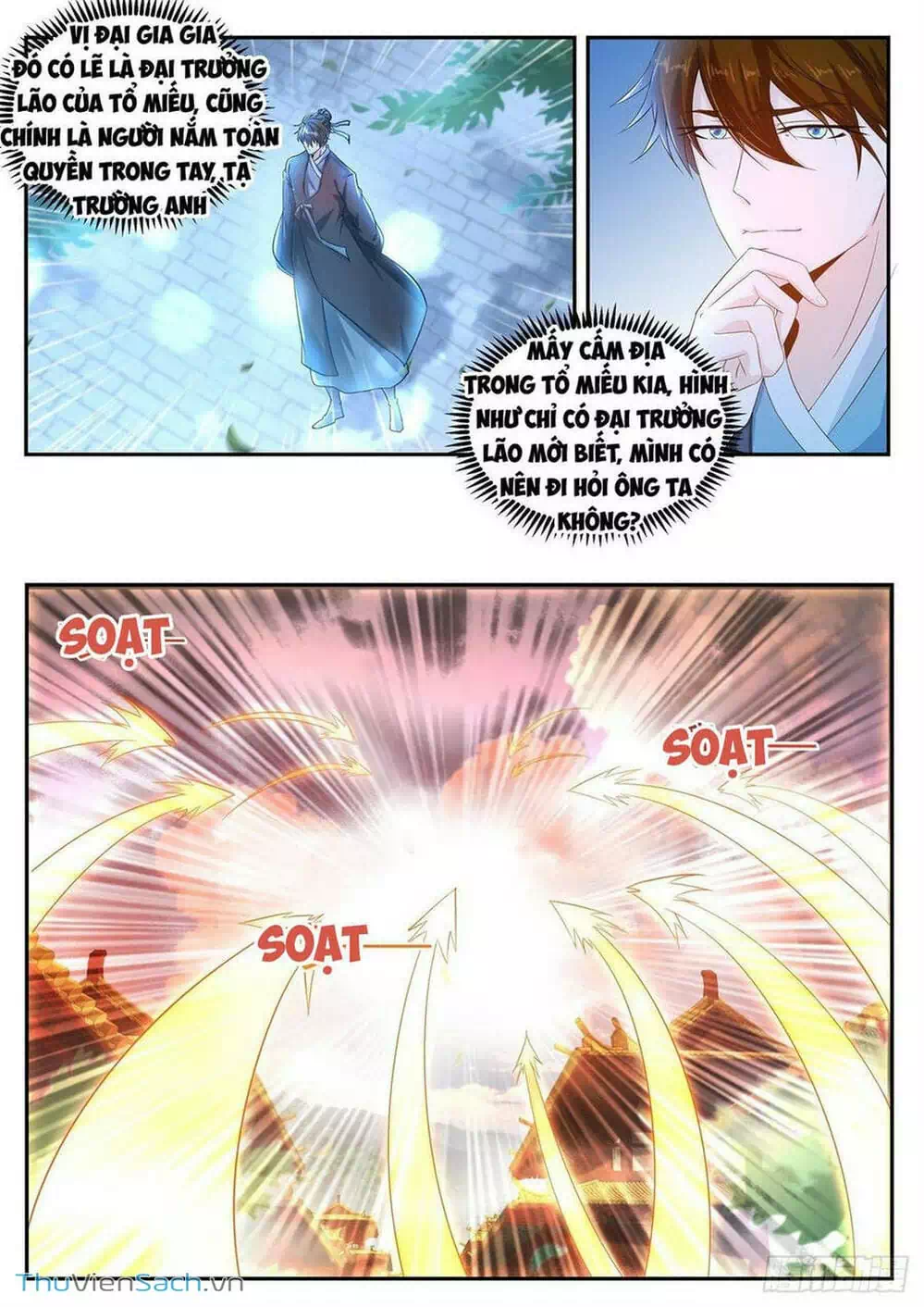 Chapter 458 - Image 8