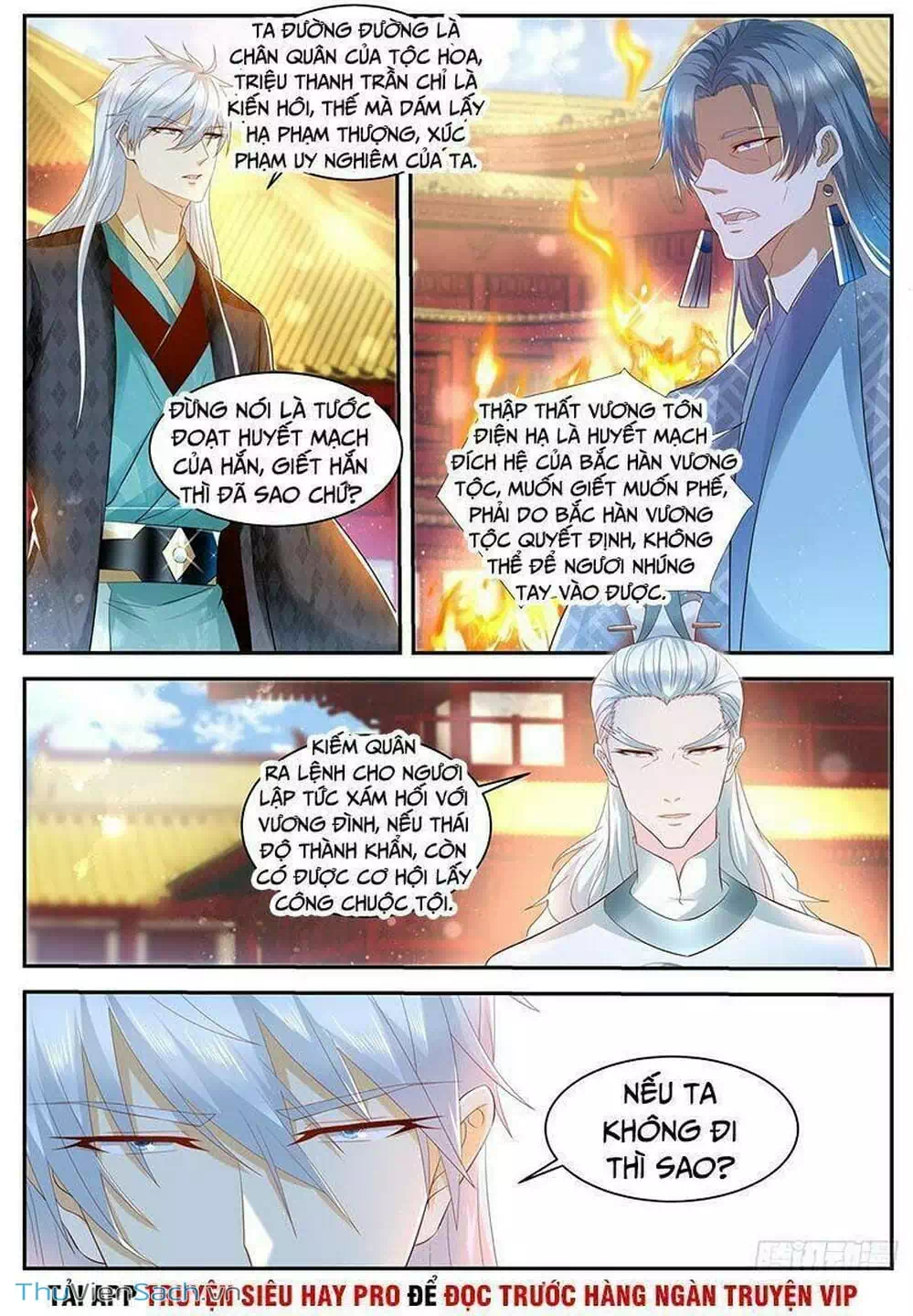 Chapter 465 - Image 3