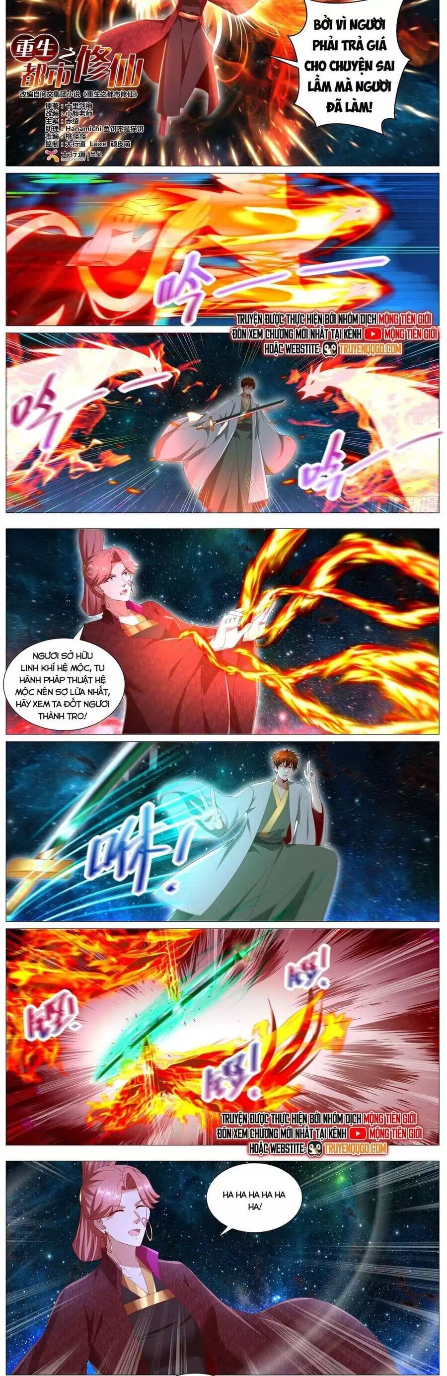 Chapter 1,101 - Image 2