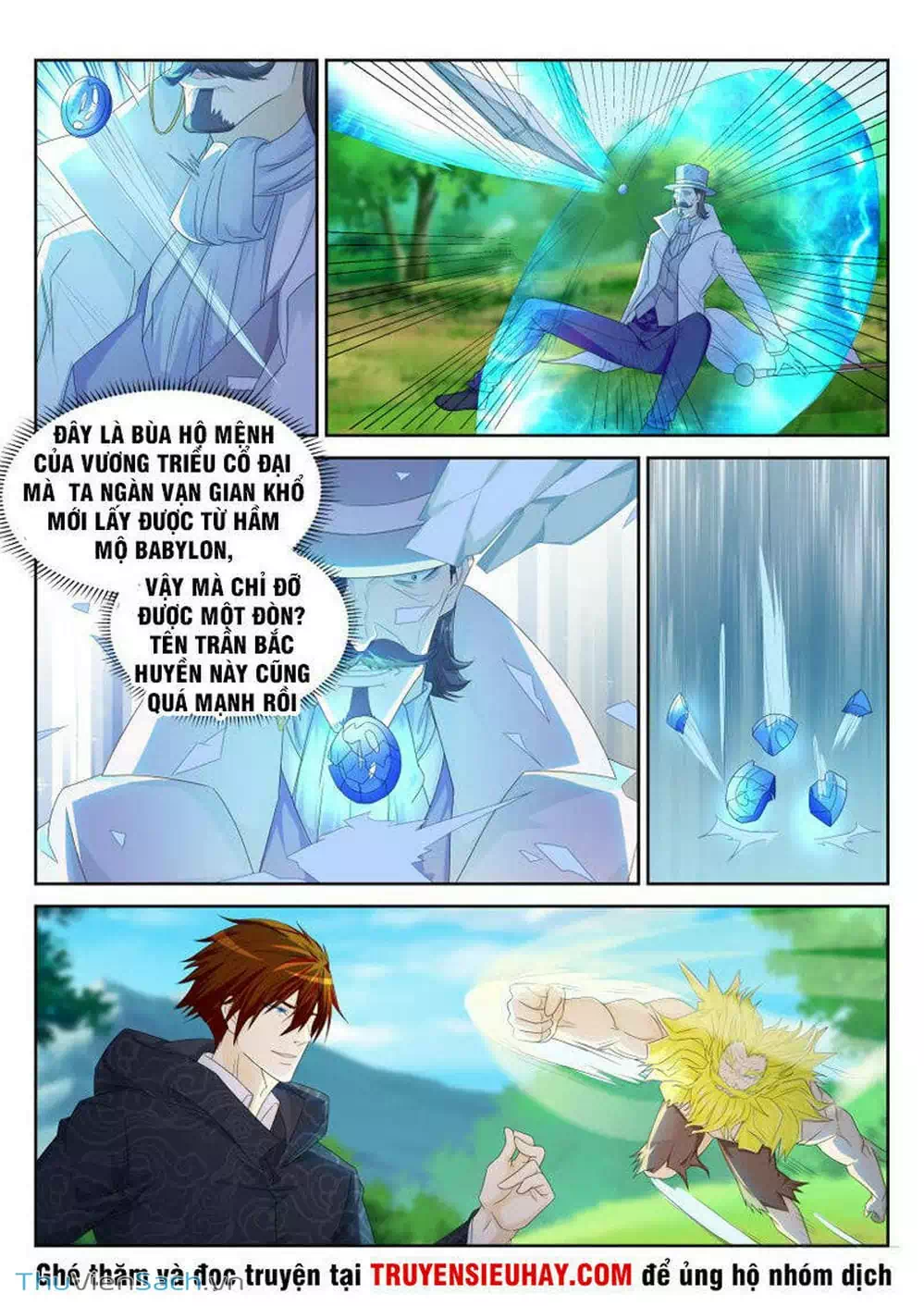 Chapter 231 - Image 5