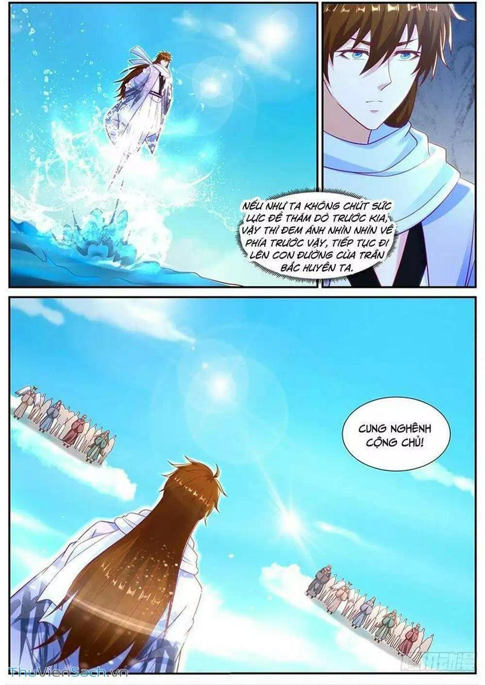Chapter 904 - Image 7