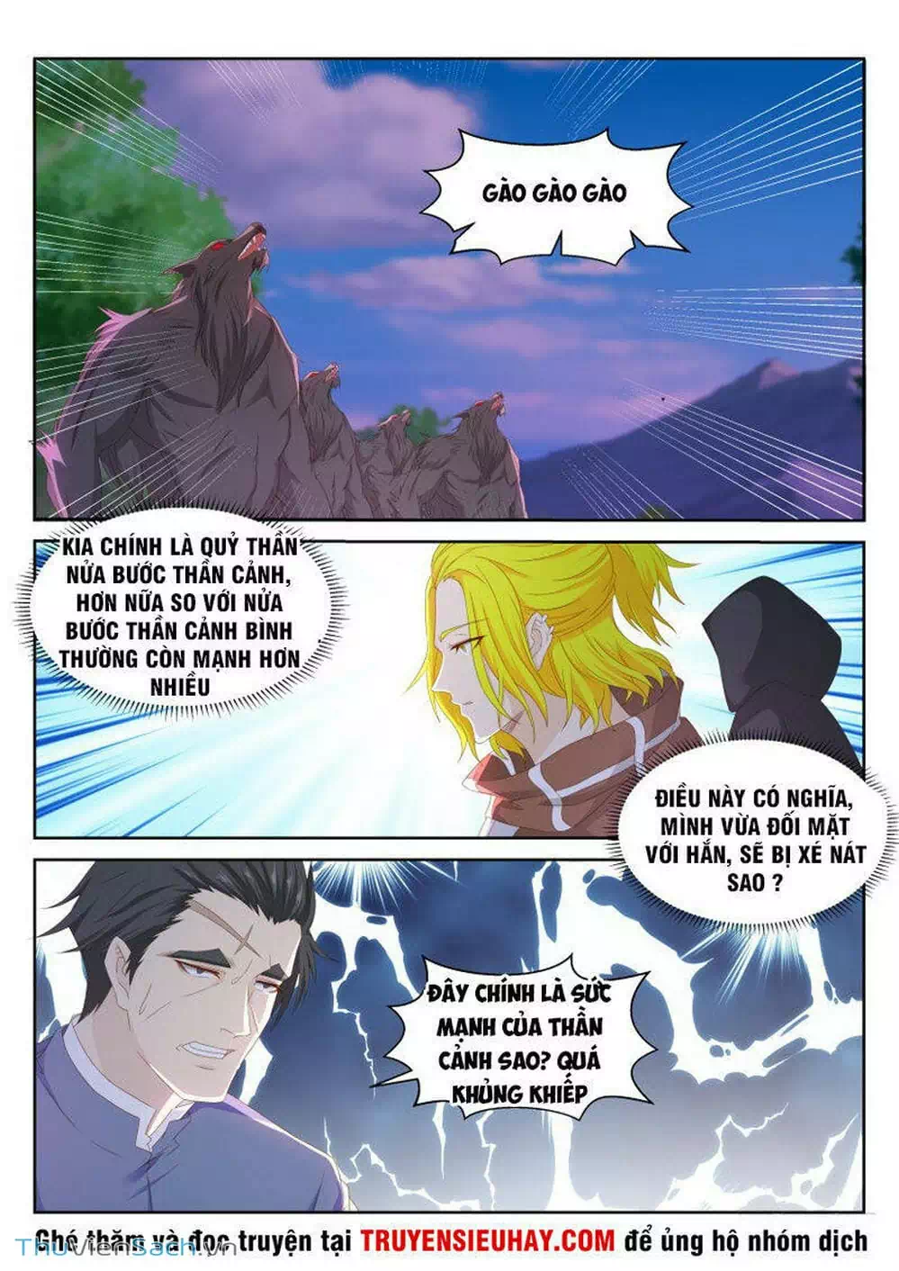 Chapter 237 - Image 2